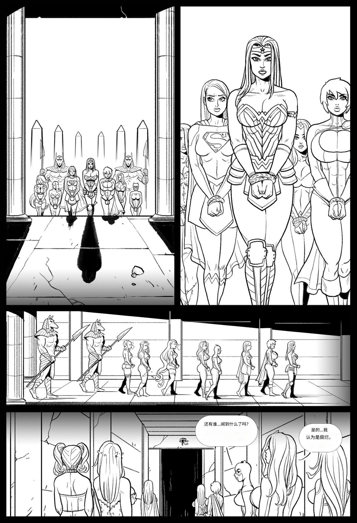 [Pegasus]_Brides_of_Baba-Set_(Justice_League)个人机翻 image number 15