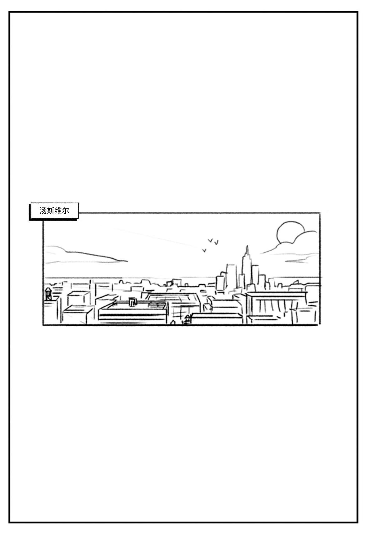 [Pegasus]_Mandrill_vs_the_Powerpuff_Girls_[COMPLETE]个人机翻 numero di immagine  3