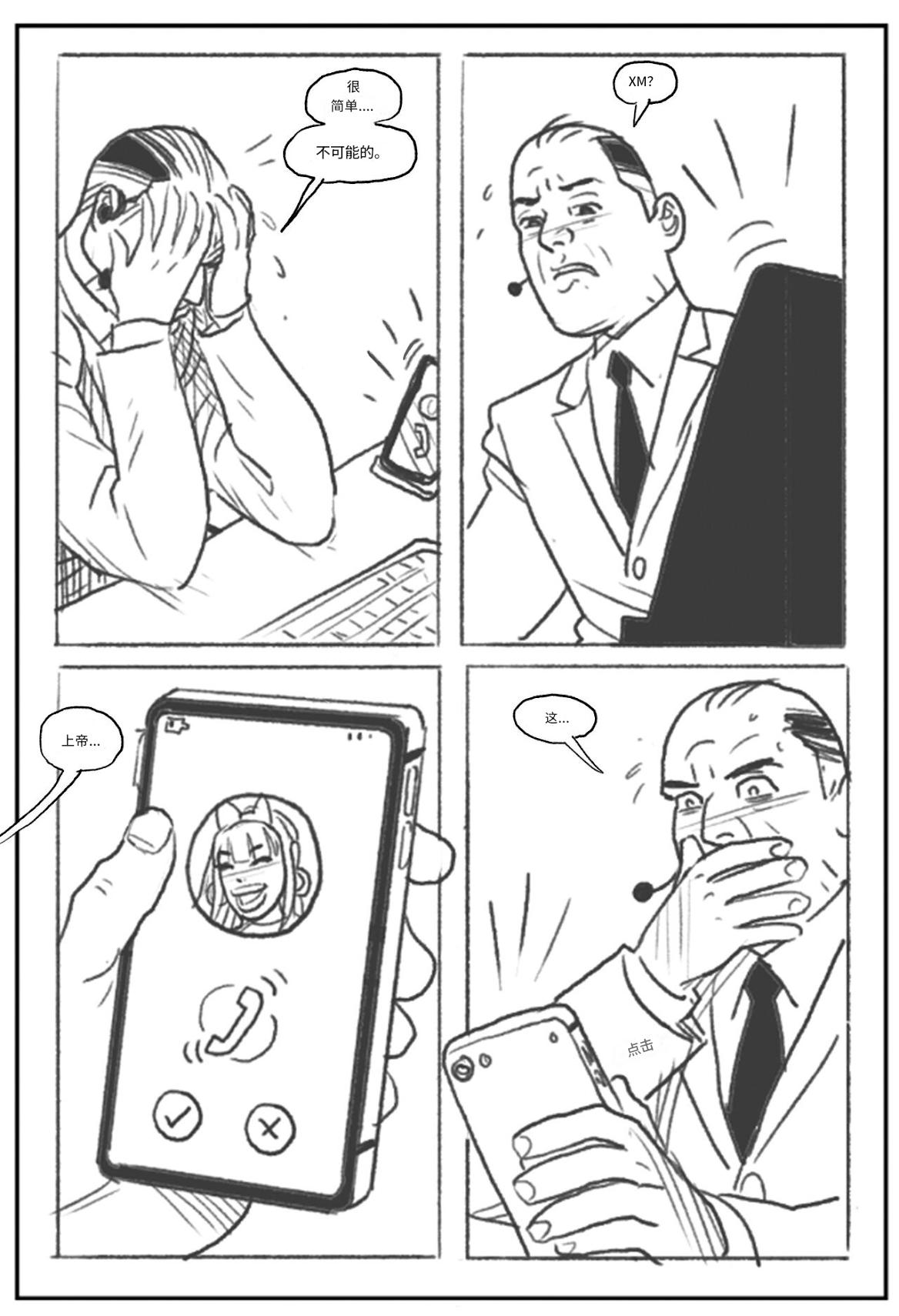 [Pegasus]_Mandrill_vs_the_Powerpuff_Girls_[COMPLETE]个人机翻 numero di immagine  23