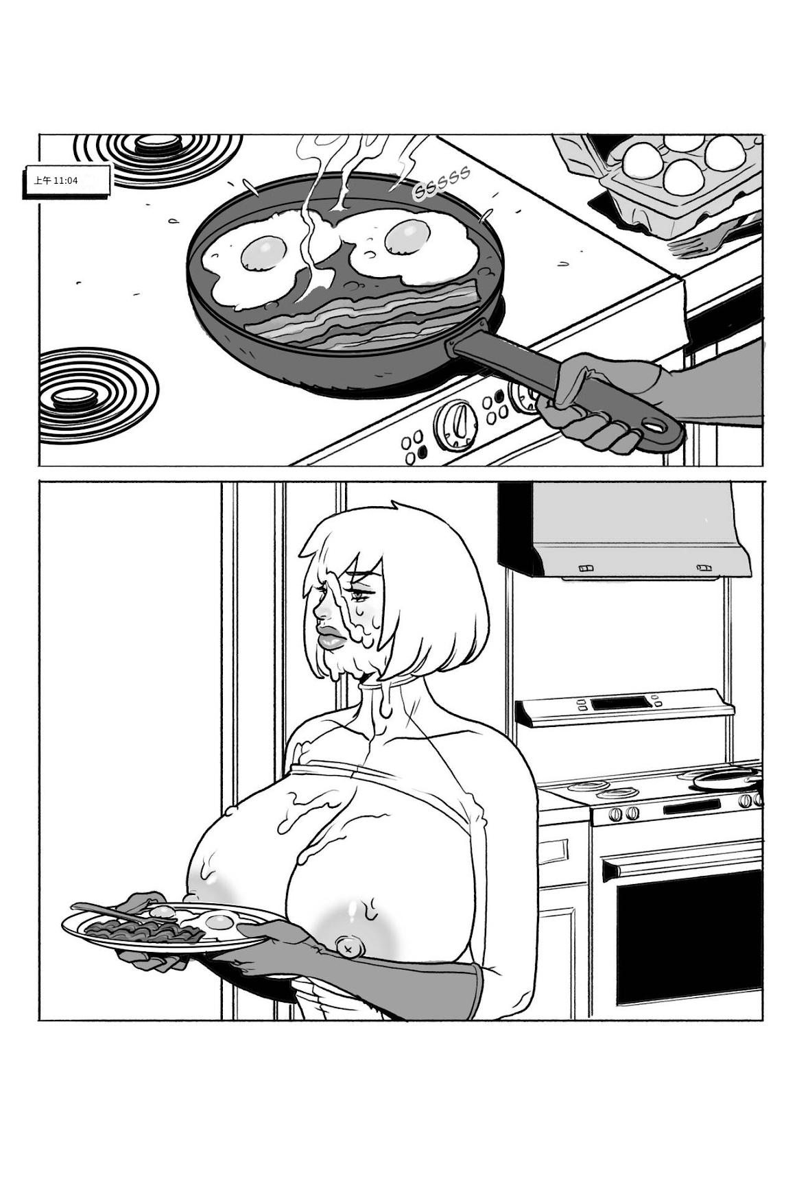 Bang_My_Bully_-_Power_Girl 个人机翻 image number 16