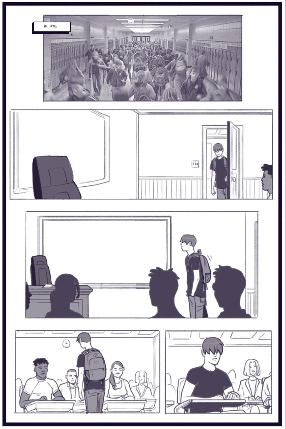 X_Academy_Bimbofied_-_Psylocke个人机翻 image number 28