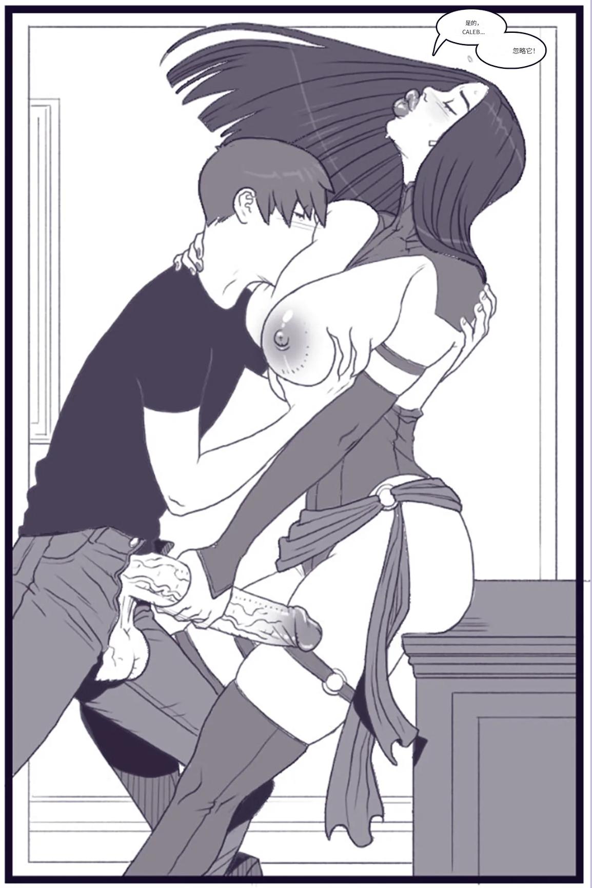 X_Academy_Bimbofied_-_Psylocke个人机翻 image number 41