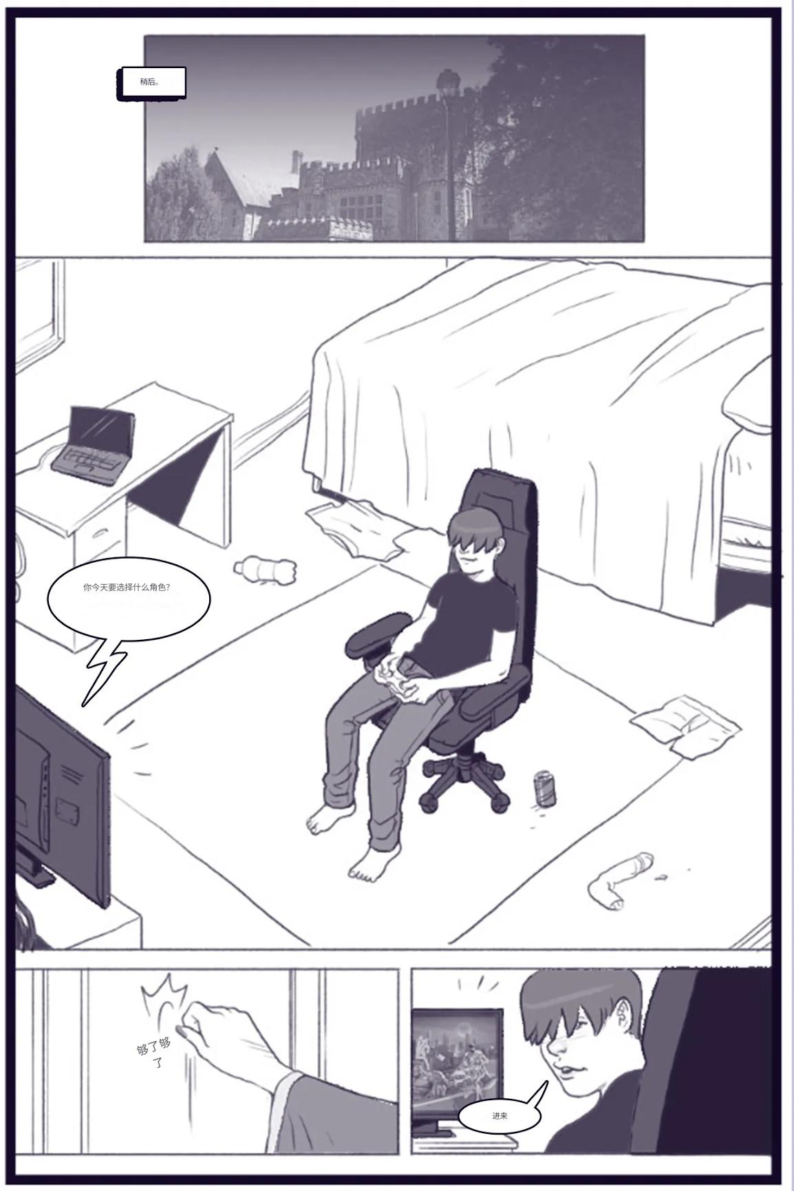 X_Academy_Bimbofied_-_Psylocke个人机翻 image number 46