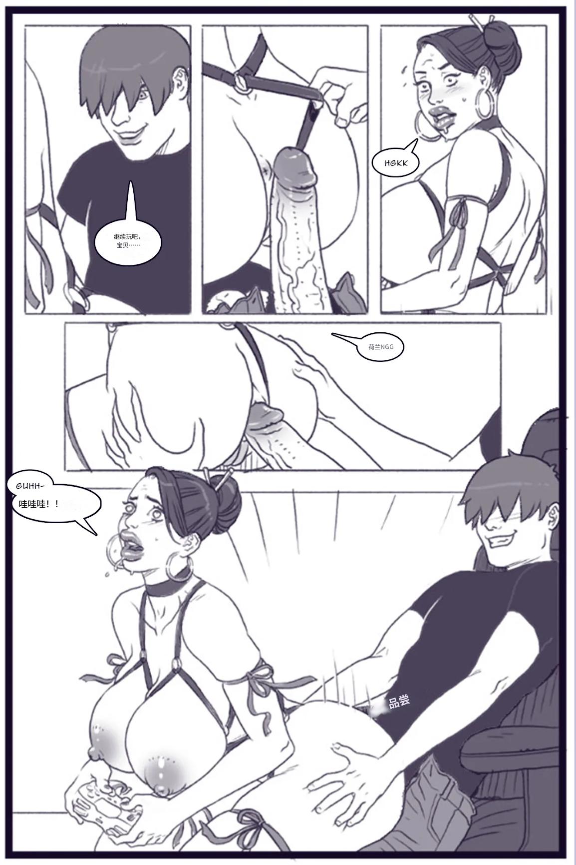 X_Academy_Bimbofied_-_Psylocke个人机翻 image number 57