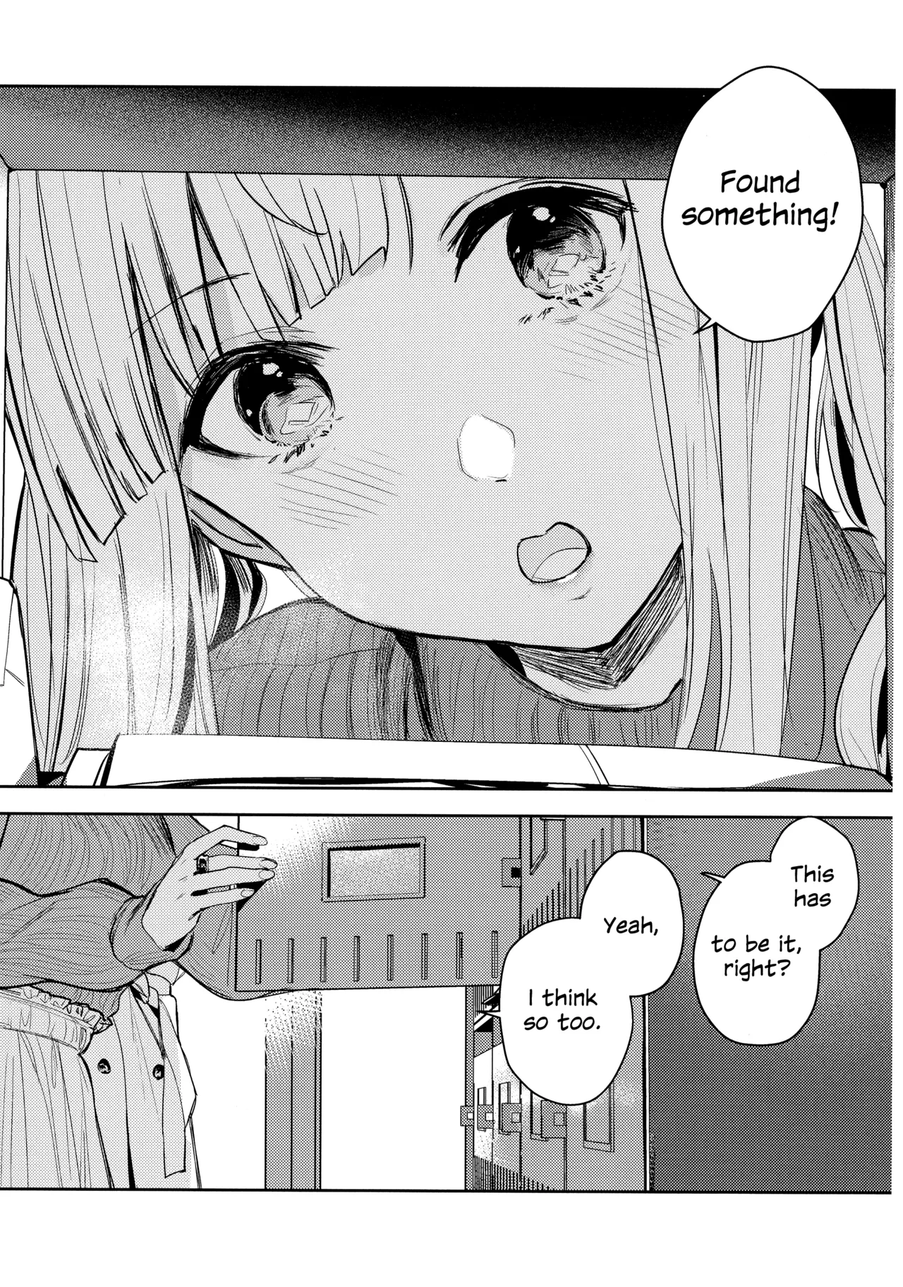 (Hikiau Unmei 5th) [Koumyaku (Sakongawa Koumyaku)] Chi o Nurasazu | December Rain Soaks Nothing (Assault Lily) [English] Bildnummer 4