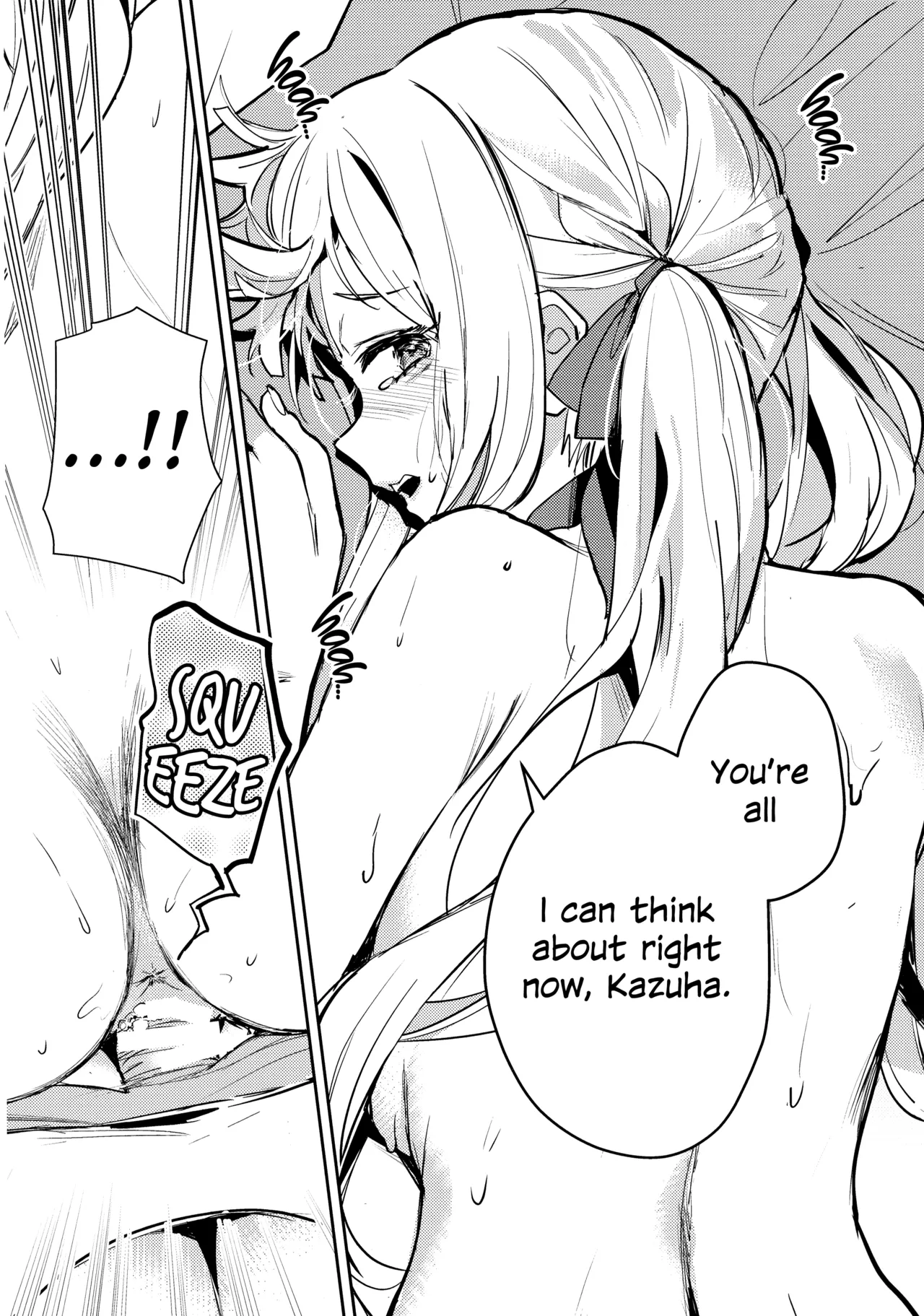 (Hikiau Unmei 5th) [Koumyaku (Sakongawa Koumyaku)] Chi o Nurasazu | December Rain Soaks Nothing (Assault Lily) [English] Bildnummer 19