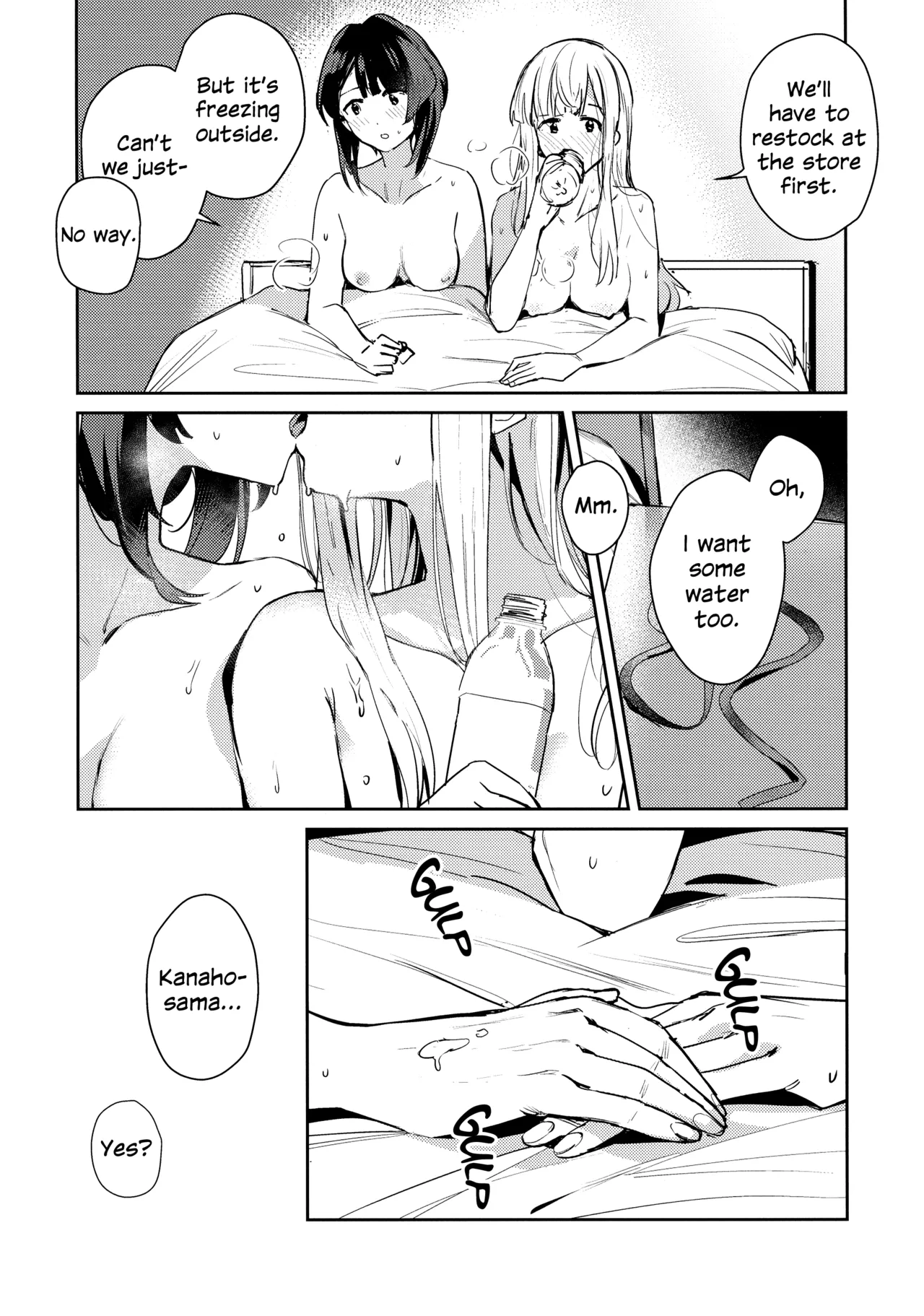 (Hikiau Unmei 5th) [Koumyaku (Sakongawa Koumyaku)] Chi o Nurasazu | December Rain Soaks Nothing (Assault Lily) [English] Bildnummer 23