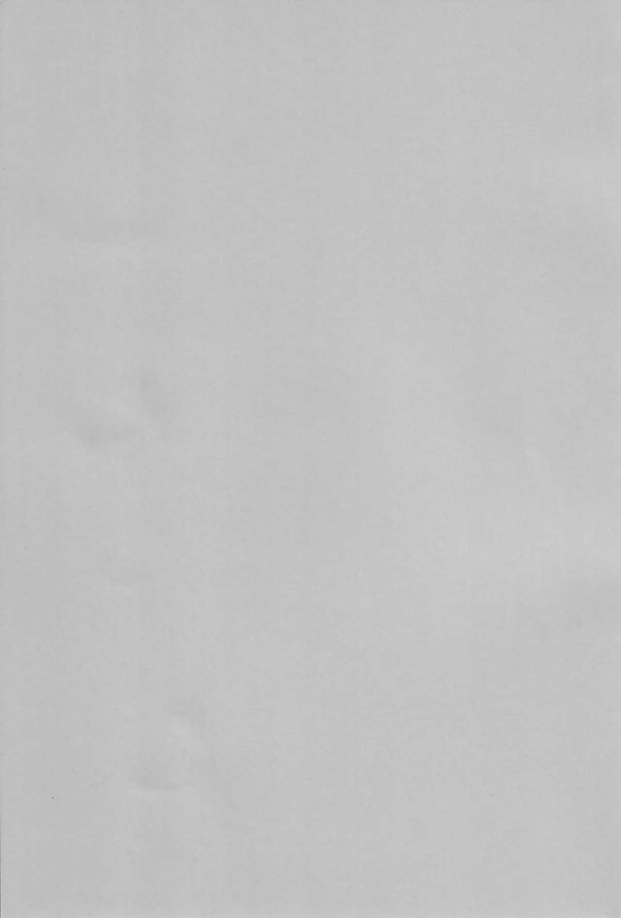 (Kemoket 16) [Kaiten ParaDOGs (Minaga Tsukune)] Top-Secret Midnight Training image number 2