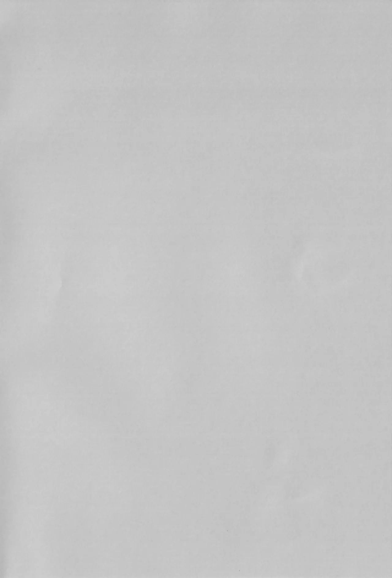 (Kemoket 16) [Kaiten ParaDOGs (Minaga Tsukune)] Top-Secret Midnight Training image number 3