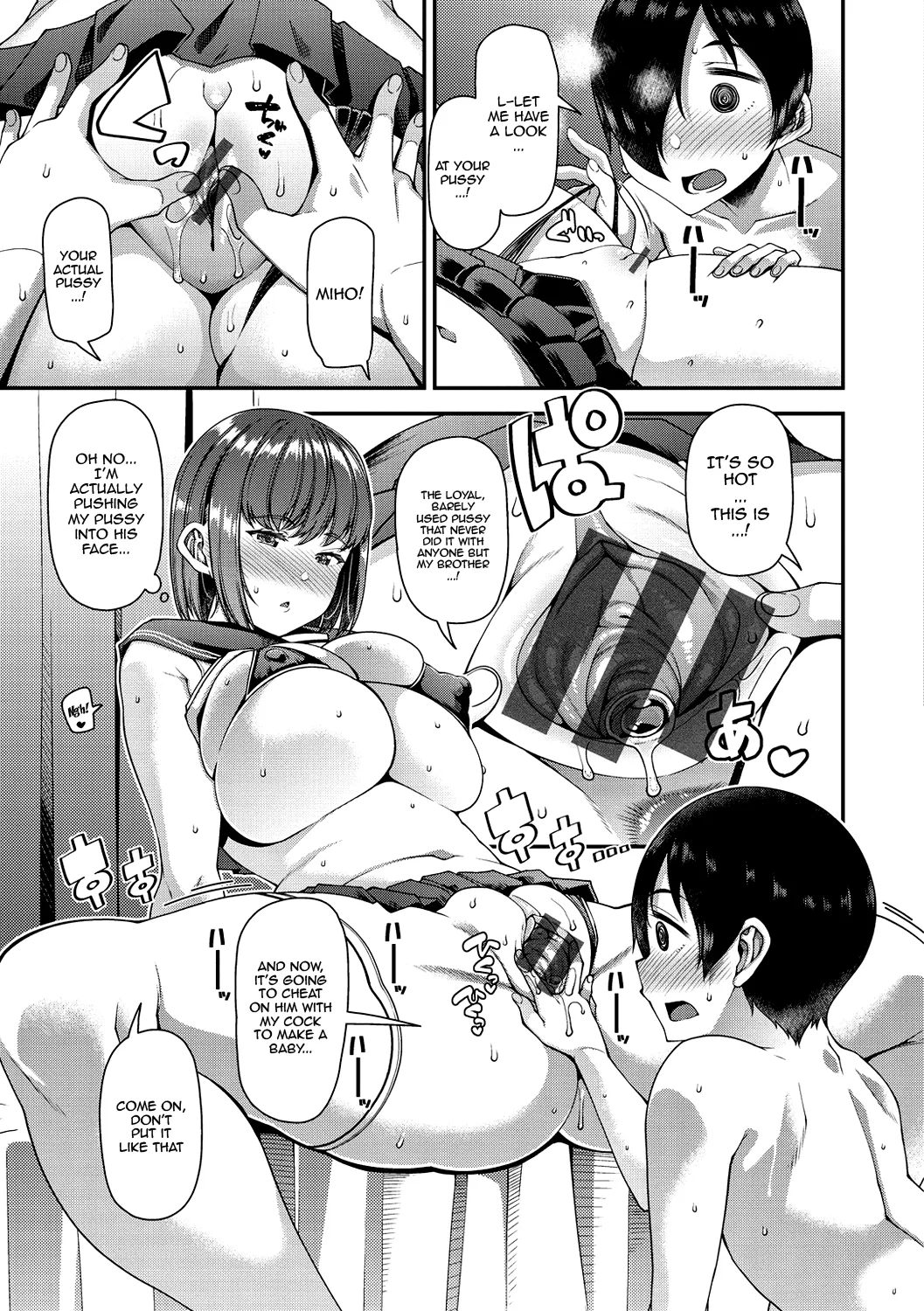 [Satsuki Imonet] Tsuma Fes ~Aniyome Netorase Kounin Tanetsuke~ | Wife Fes ~Breeding My Brother's Wife By His Request~ Ch.1-4 [English] {Doujins.com} [Digital] 55eme image