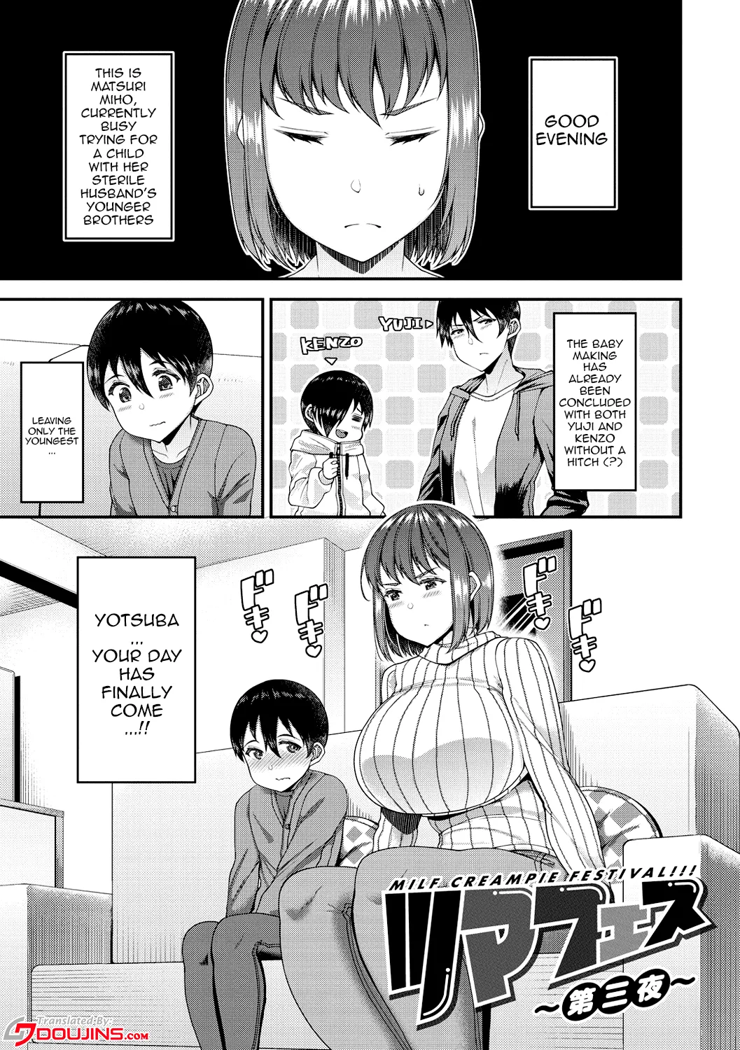 [Satsuki Imonet] Tsuma Fes ~Aniyome Netorase Kounin Tanetsuke~ | Wife Fes ~Breeding My Brother's Wife By His Request~ Ch.1-4 [English] {Doujins.com} [Digital] 75eme image