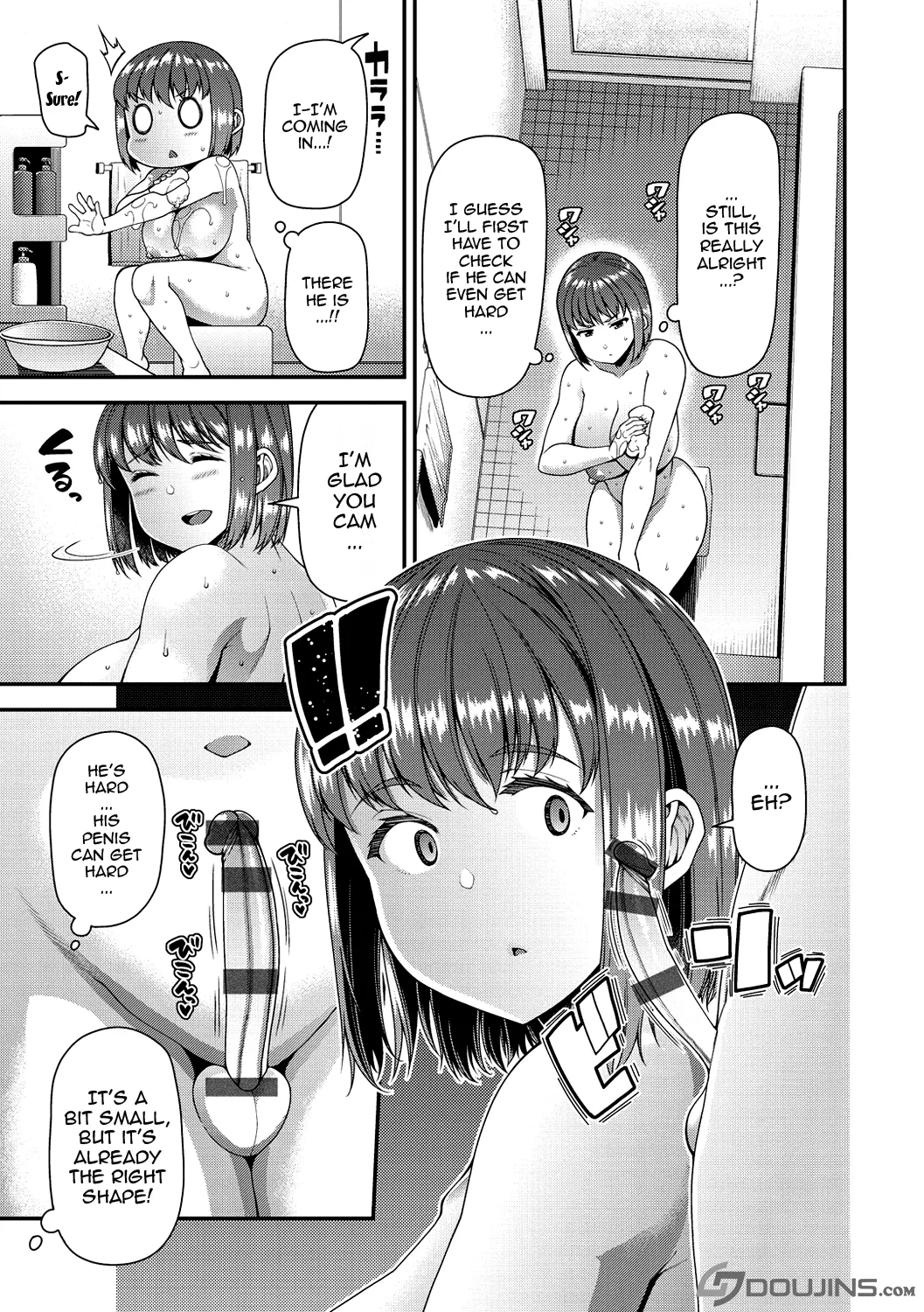 [Satsuki Imonet] Tsuma Fes ~Aniyome Netorase Kounin Tanetsuke~ | Wife Fes ~Breeding My Brother's Wife By His Request~ Ch.1-4 [English] {Doujins.com} [Digital] 79eme image