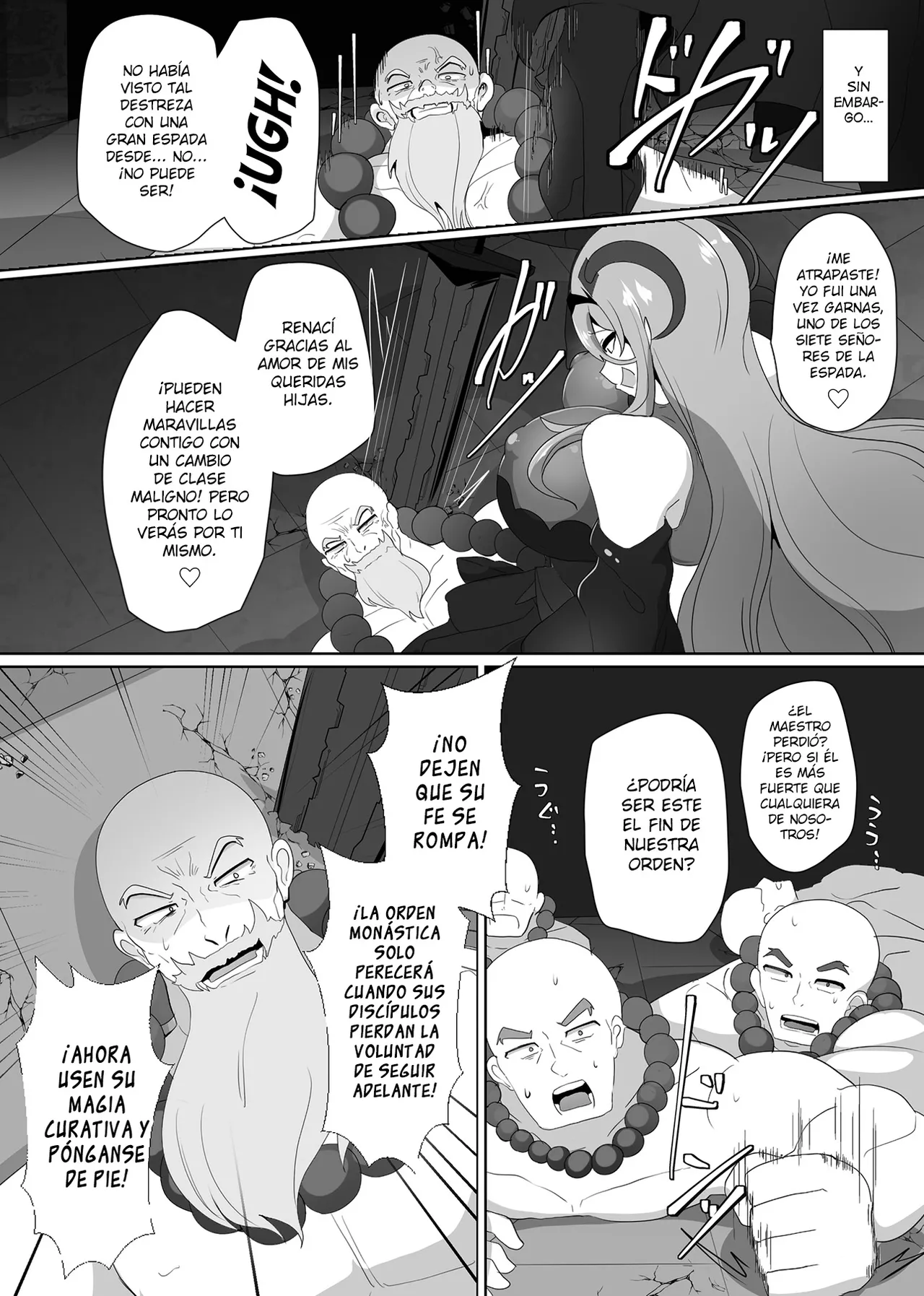 [Alfre-Tori] Matenshoku no Yakata 5 [Spanish] [Hellsing Scans] изображение № 3