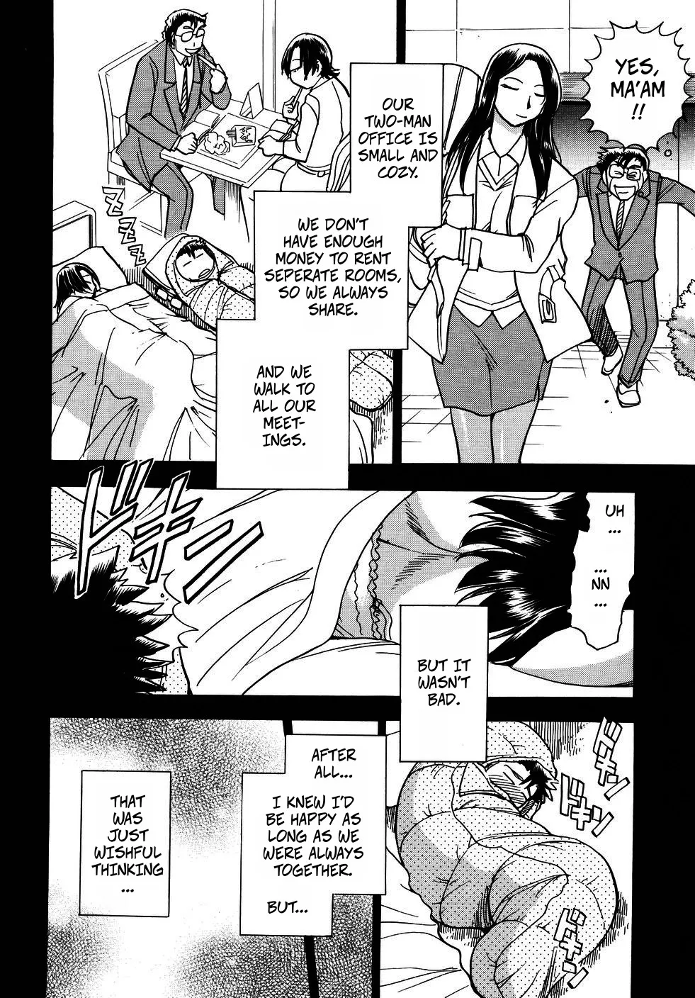 [Chiba Dirou] The President's Secret (Hurly Burly Lingerie Ch6) imagen número 4