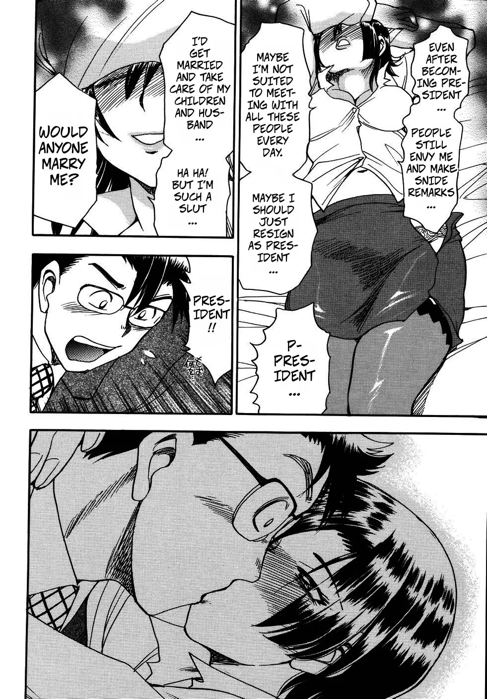 [Chiba Dirou] The President's Secret (Hurly Burly Lingerie Ch6) imagen número 10