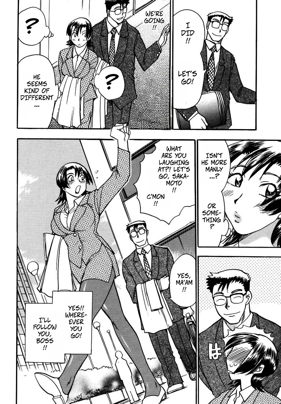 [Chiba Dirou] The President's Secret (Hurly Burly Lingerie Ch6) imagen número 30