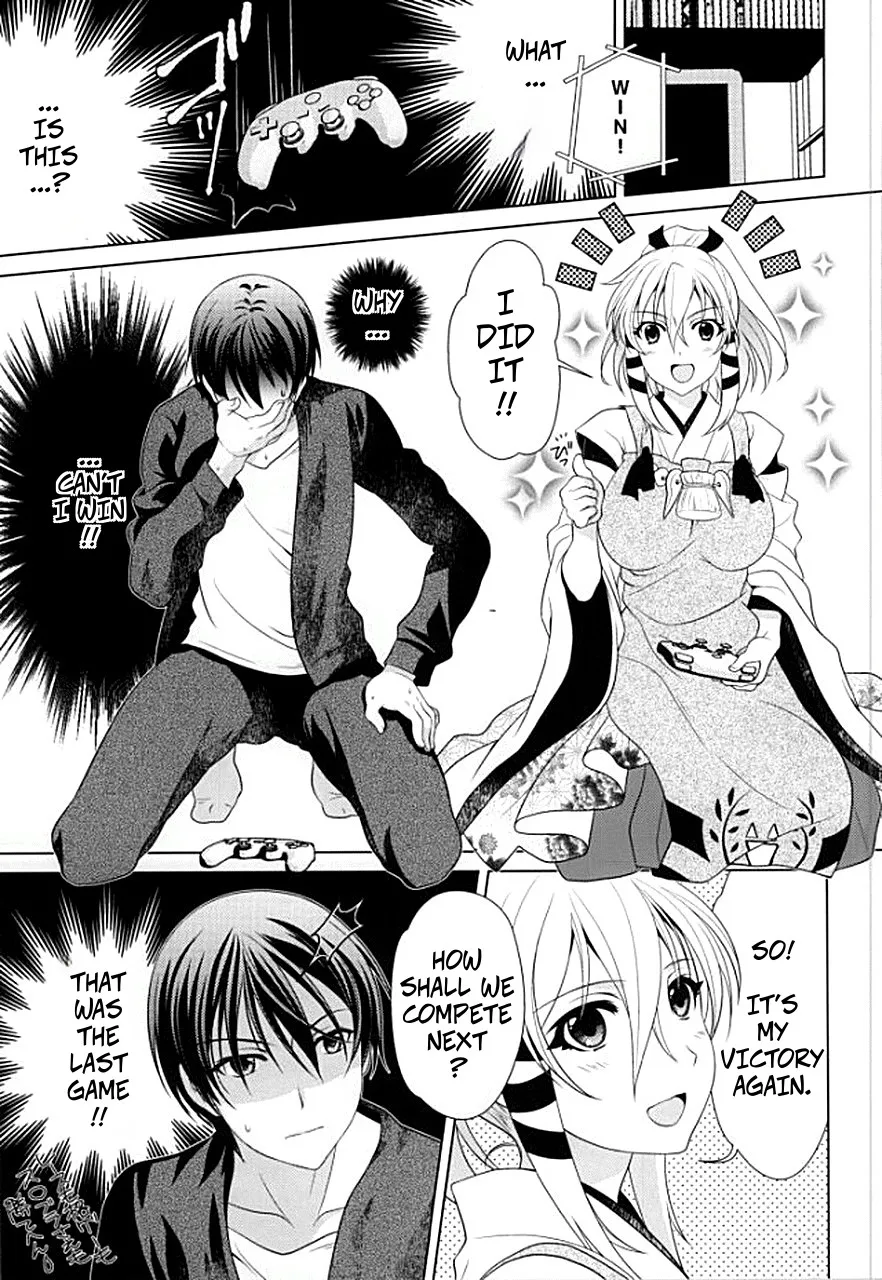 (COMIC1☆8) [Kanyou Shounen (URA, Gushigushi Maru)] Boukashi Yuugi | Pocky Stick Game (Inari, Konkon, Koi Iroha.) [English] imagen número 2