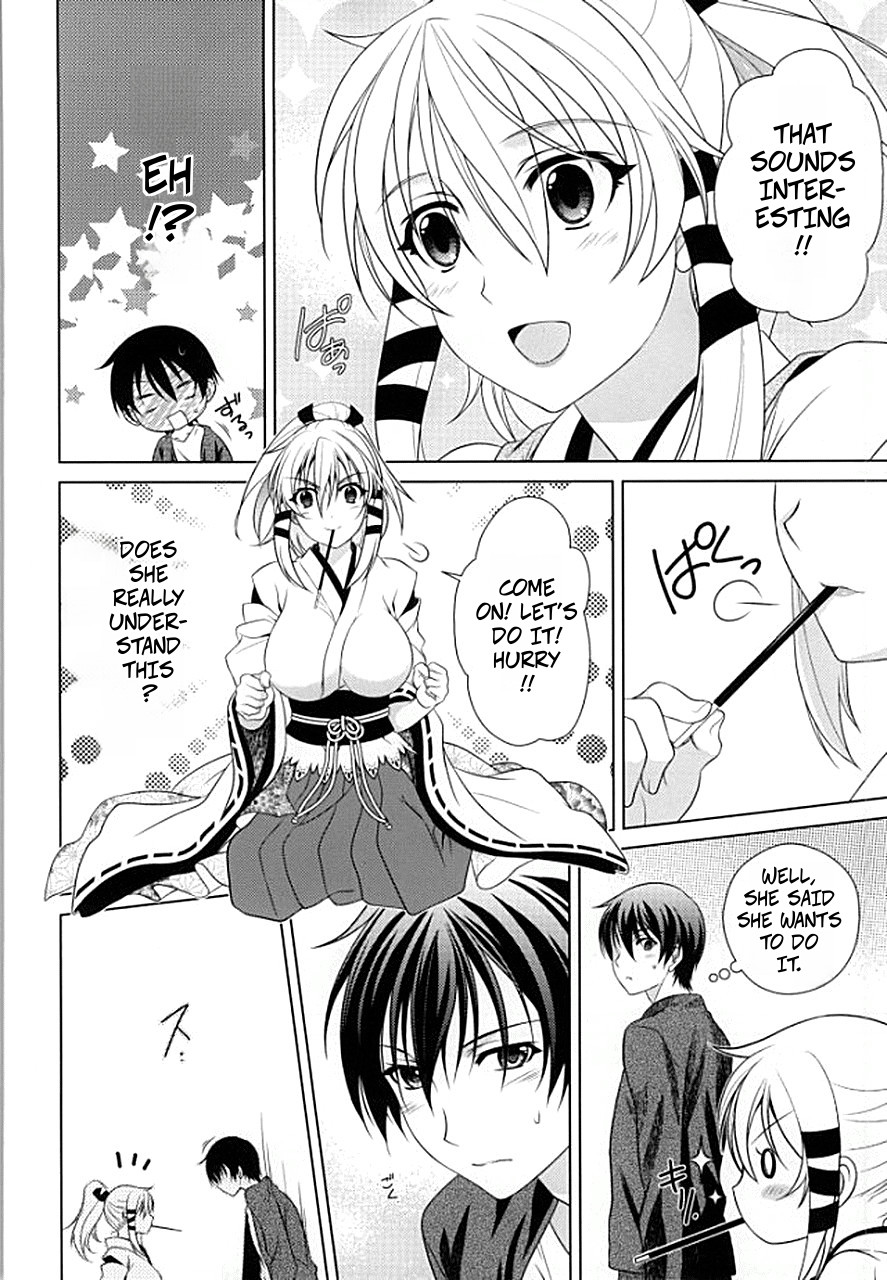 (COMIC1☆8) [Kanyou Shounen (URA, Gushigushi Maru)] Boukashi Yuugi | Pocky Stick Game (Inari, Konkon, Koi Iroha.) [English] imagen número 5