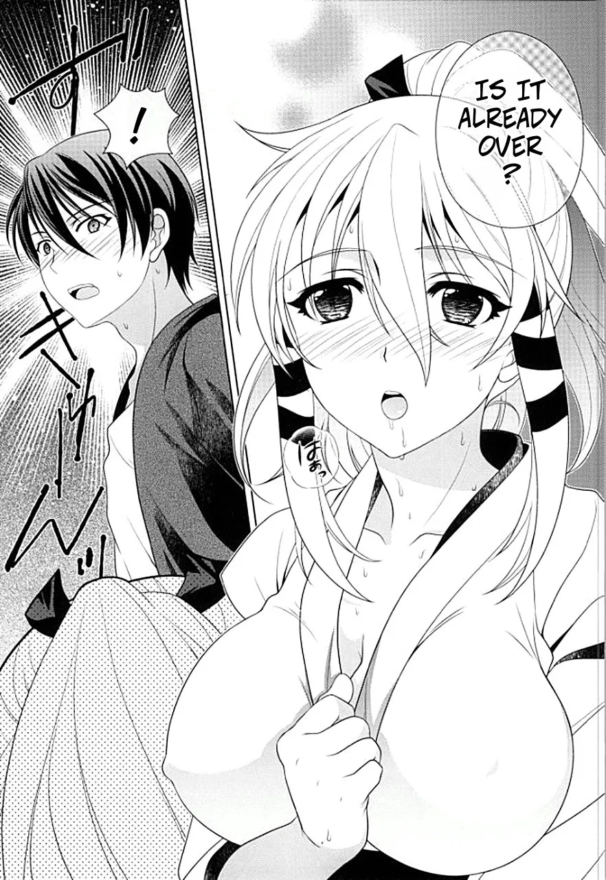 (COMIC1☆8) [Kanyou Shounen (URA, Gushigushi Maru)] Boukashi Yuugi | Pocky Stick Game (Inari, Konkon, Koi Iroha.) [English] imagen número 8