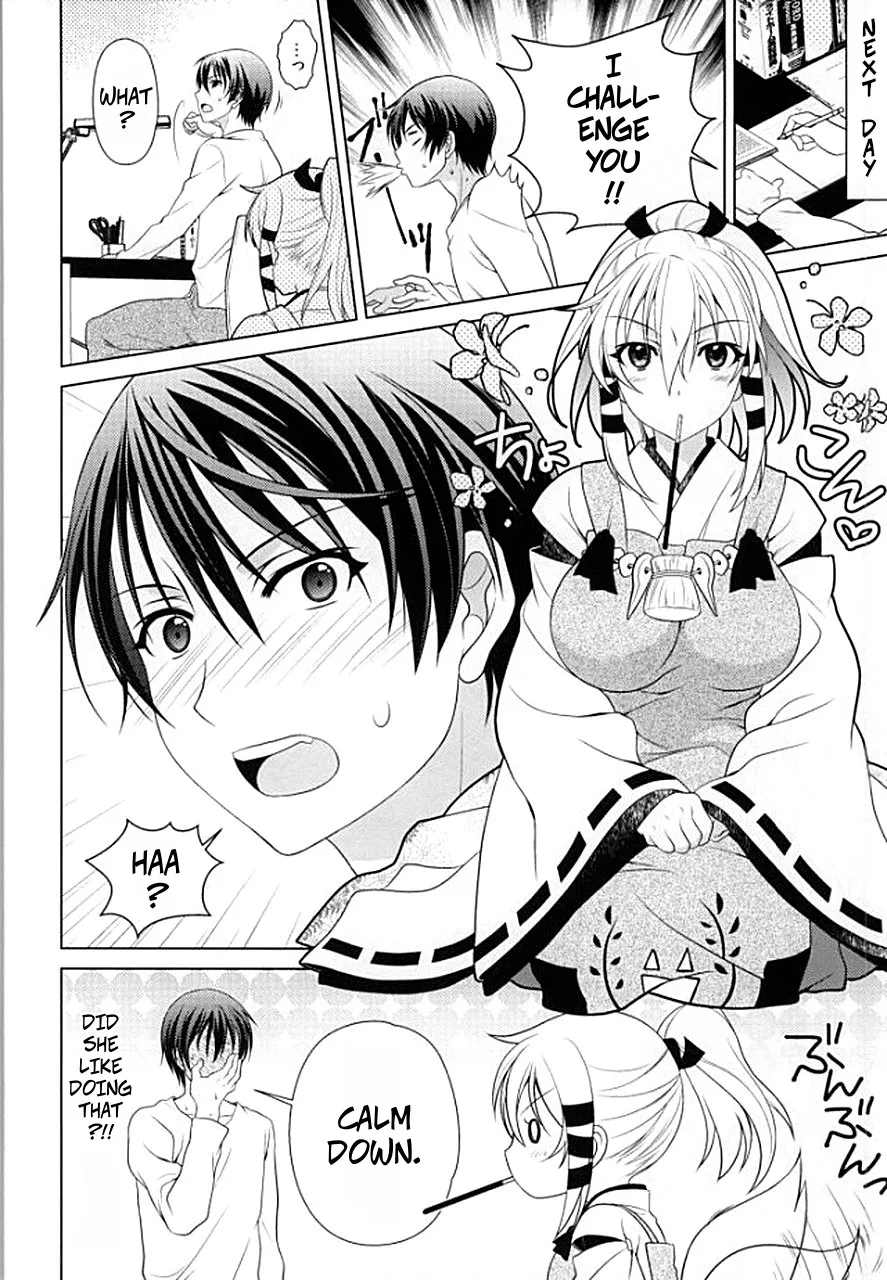 (COMIC1☆8) [Kanyou Shounen (URA, Gushigushi Maru)] Boukashi Yuugi | Pocky Stick Game (Inari, Konkon, Koi Iroha.) [English] imagen número 19