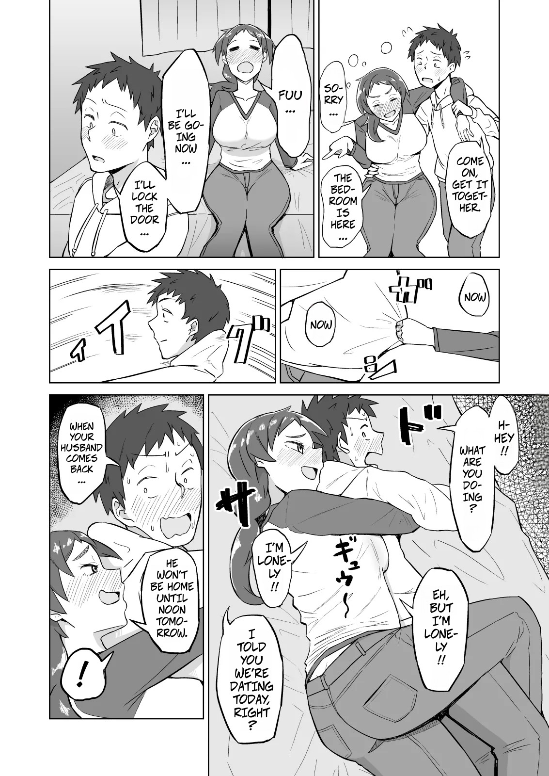[DOGTAG (Akutenkou)] The Frusterated Wife Next Door Invited Me To Dinner And We Ended Up Having Sex - Otonari no Hitozuma ni Yuushoku ni Sasowaretara Yokkyuu Fuman de SEX Dekite Shimatta Hanashi 图片编号 5
