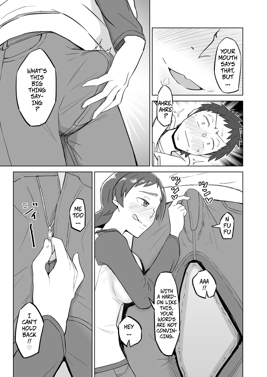 [DOGTAG (Akutenkou)] The Frusterated Wife Next Door Invited Me To Dinner And We Ended Up Having Sex - Otonari no Hitozuma ni Yuushoku ni Sasowaretara Yokkyuu Fuman de SEX Dekite Shimatta Hanashi 图片编号 6