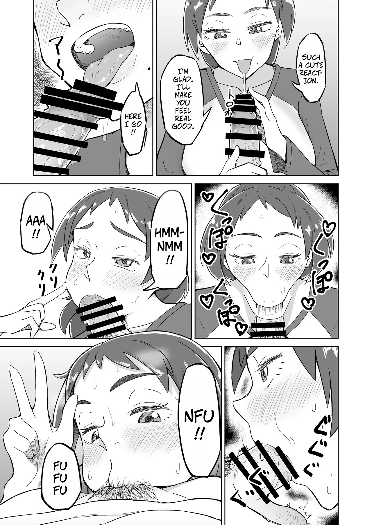 [DOGTAG (Akutenkou)] The Frusterated Wife Next Door Invited Me To Dinner And We Ended Up Having Sex - Otonari no Hitozuma ni Yuushoku ni Sasowaretara Yokkyuu Fuman de SEX Dekite Shimatta Hanashi 图片编号 8