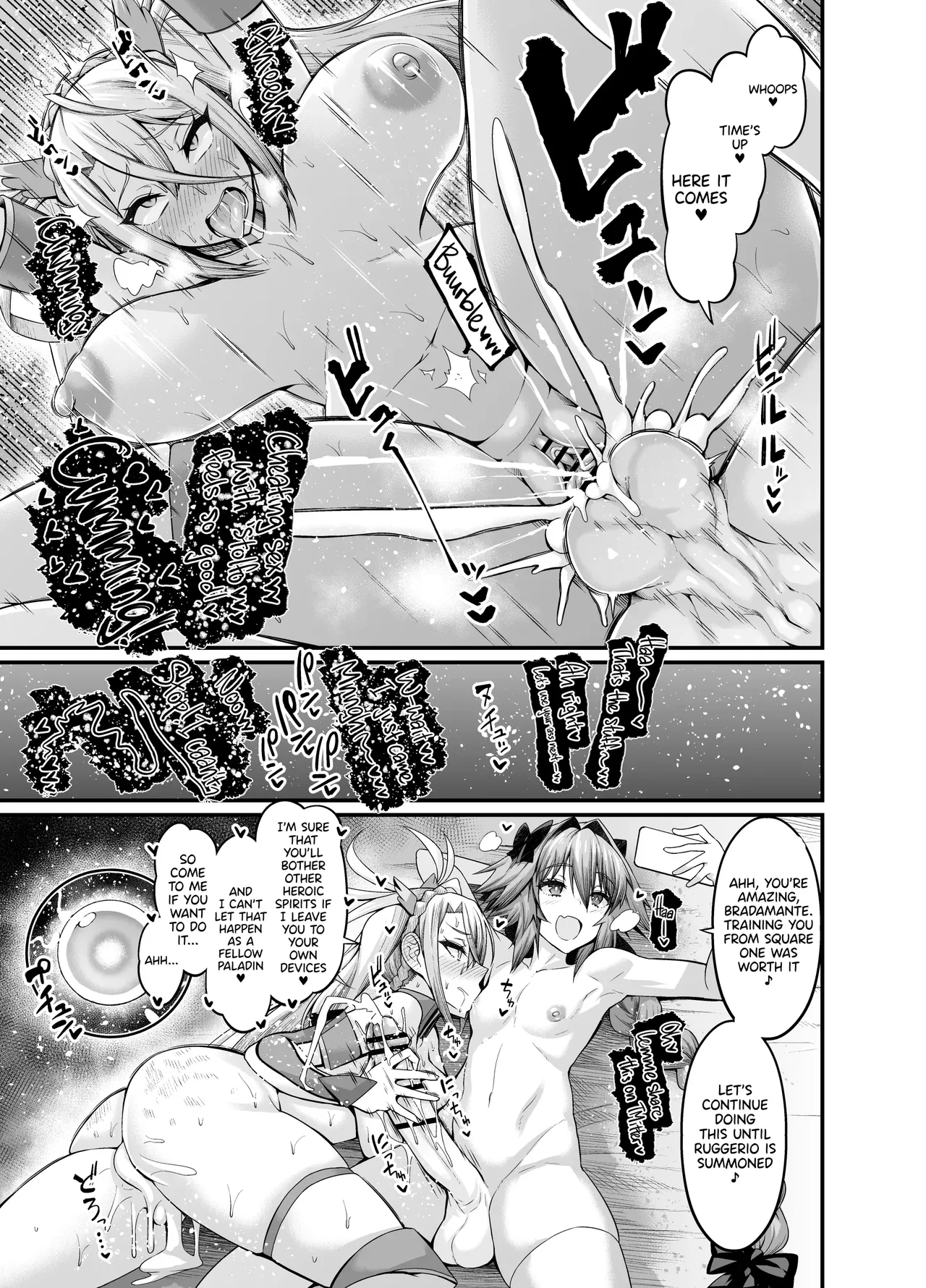 Astolfo collection 画像番号 8