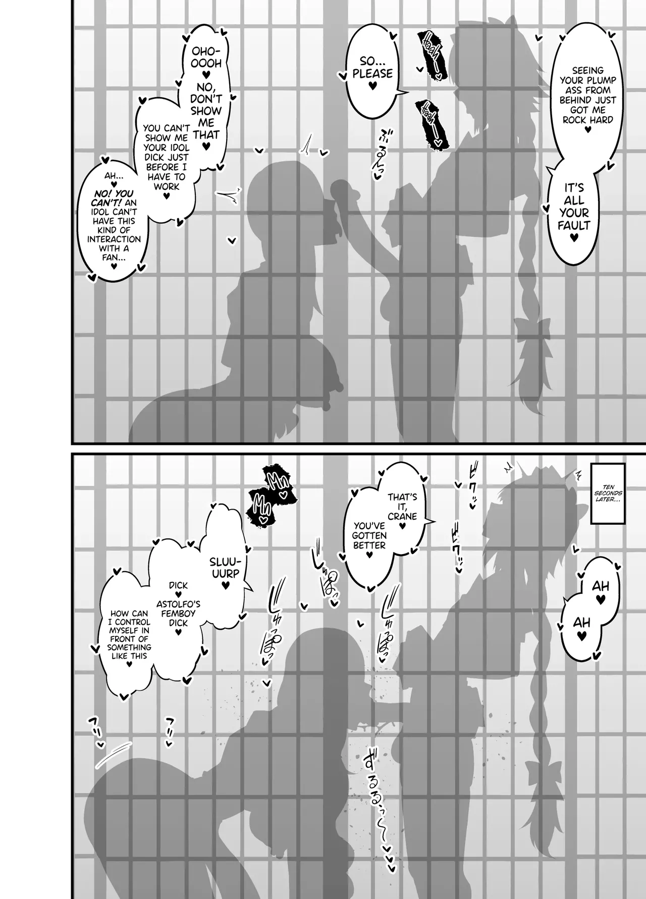 Astolfo collection 画像番号 27