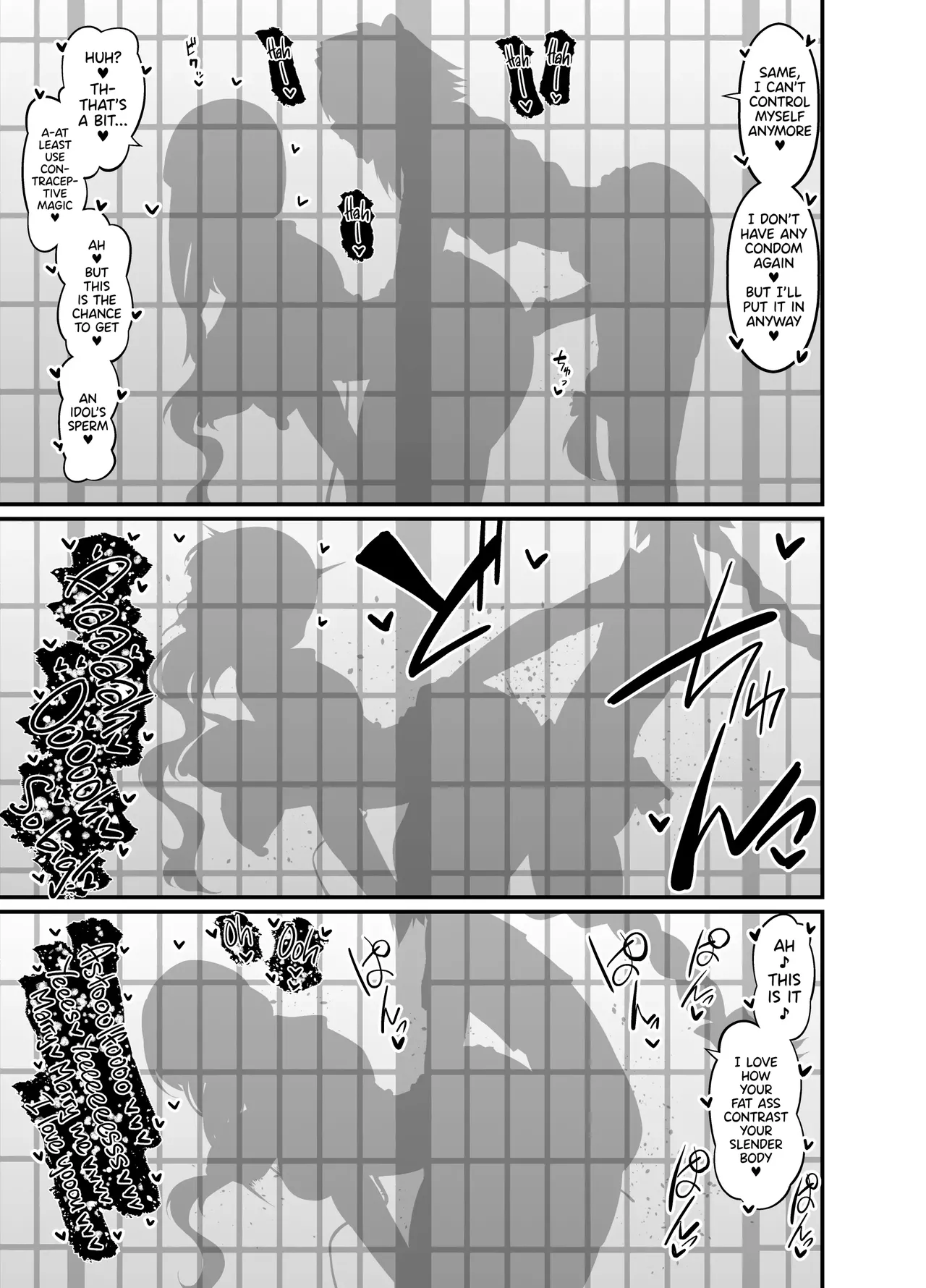 Astolfo collection 画像番号 28