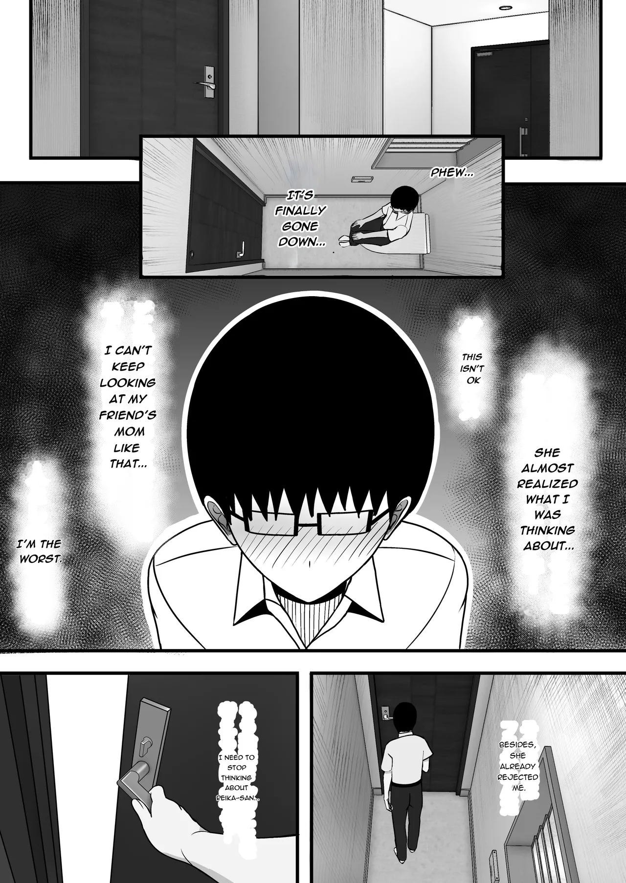 [Yutamaro (Nitake Yutamaro)] Gal Mama SeFri - GAL MOTHER SEX FRIEND [English] [Digital] 图片编号 12