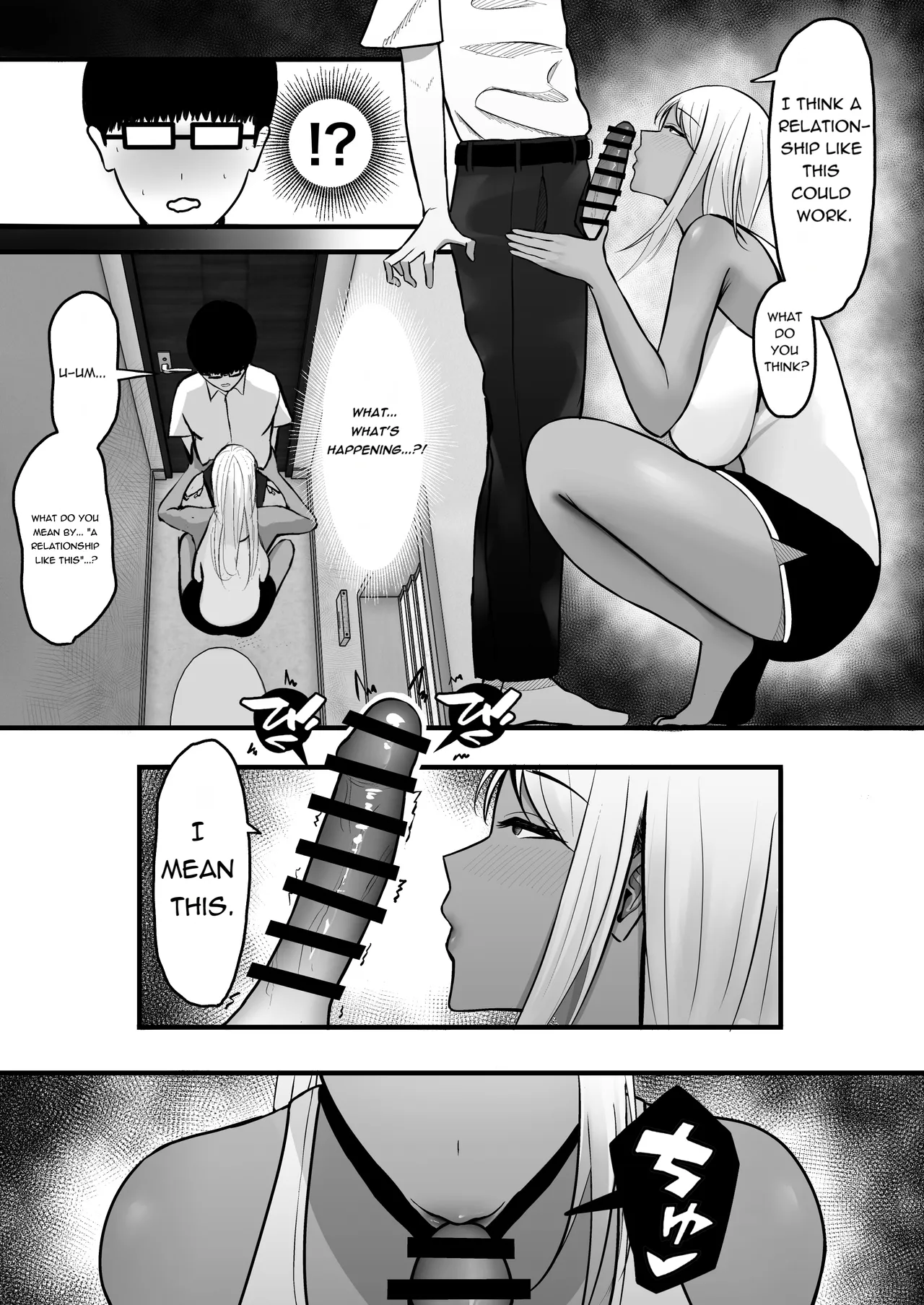 [Yutamaro (Nitake Yutamaro)] Gal Mama SeFri - GAL MOTHER SEX FRIEND [English] [Digital] 图片编号 17