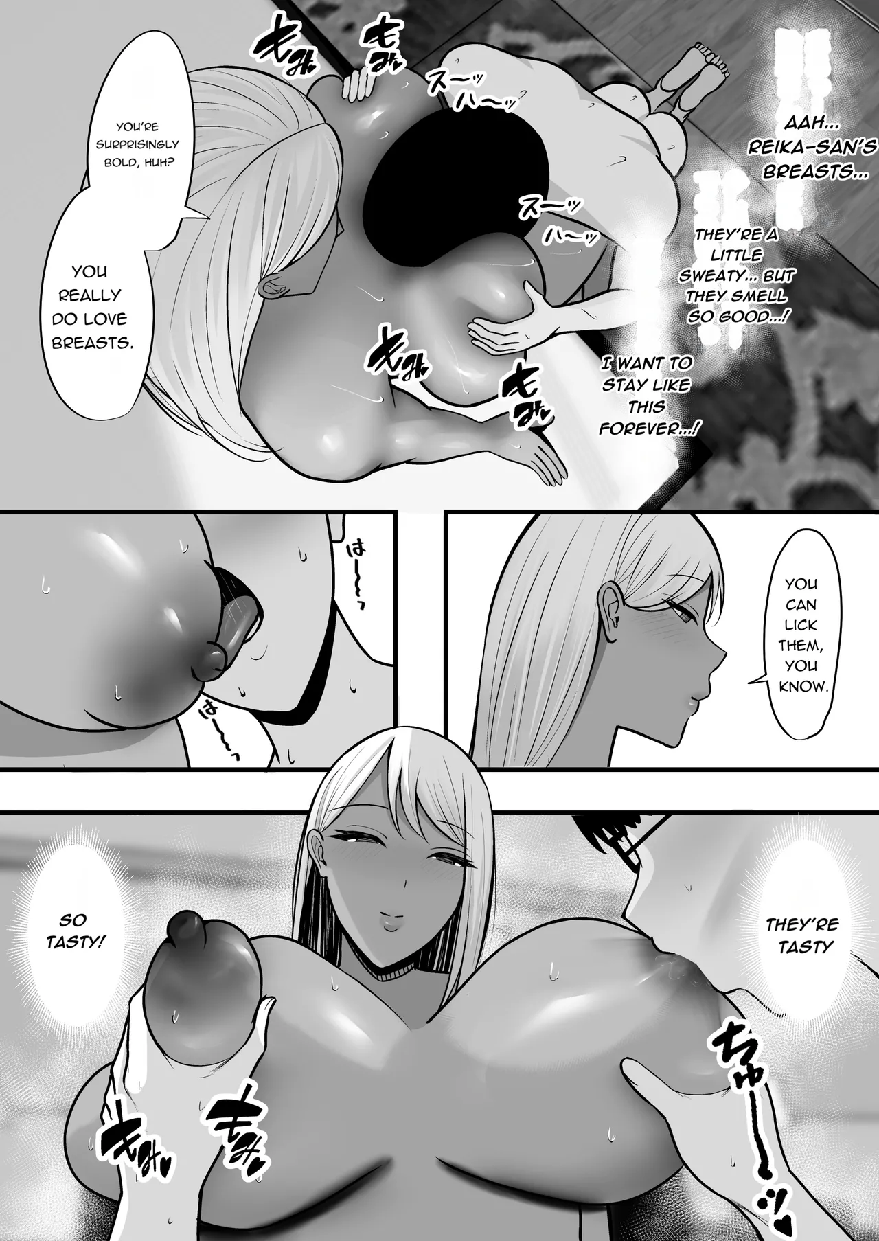 [Yutamaro (Nitake Yutamaro)] Gal Mama SeFri - GAL MOTHER SEX FRIEND [English] [Digital] 图片编号 28