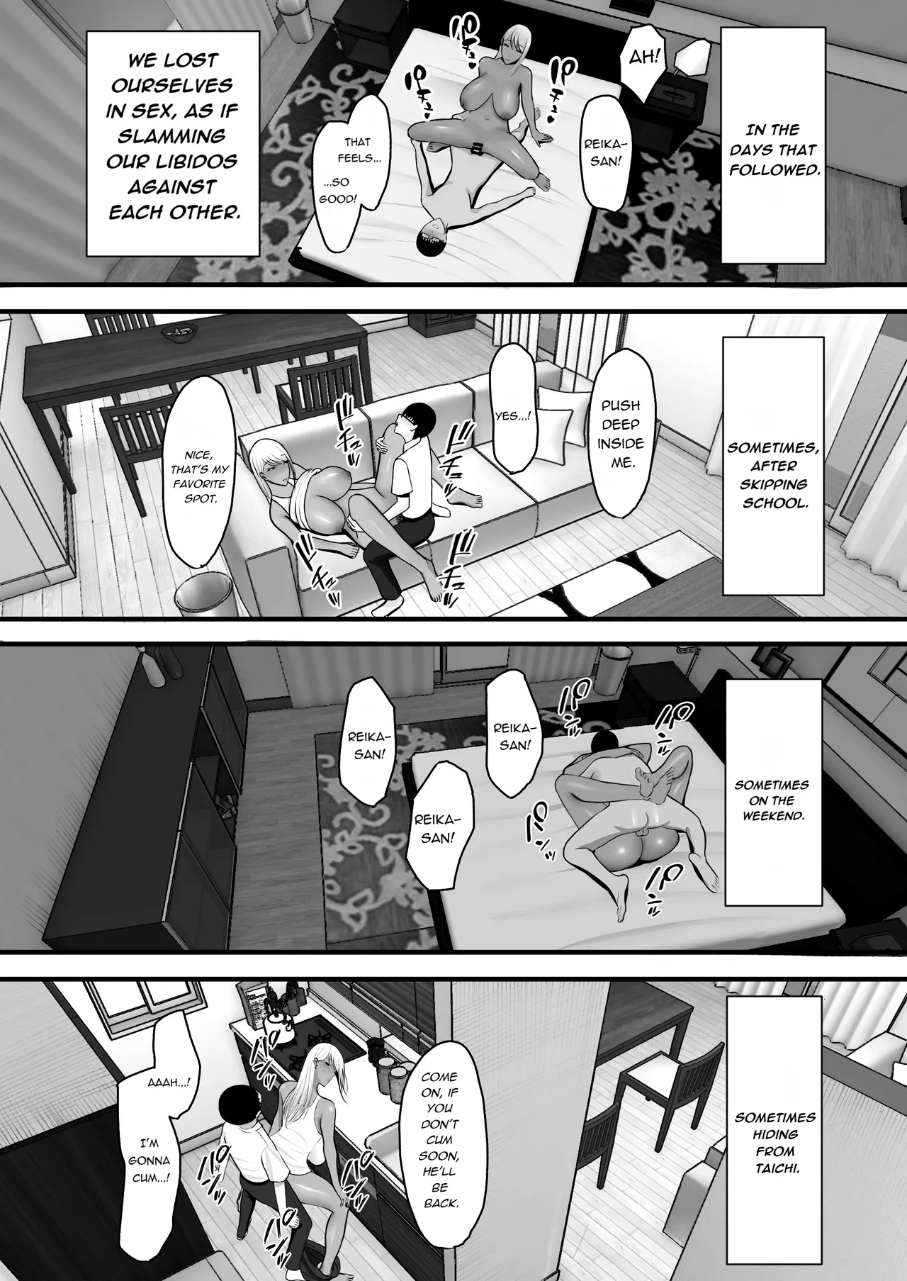 [Yutamaro (Nitake Yutamaro)] Gal Mama SeFri - GAL MOTHER SEX FRIEND [English] [Digital] 图片编号 43