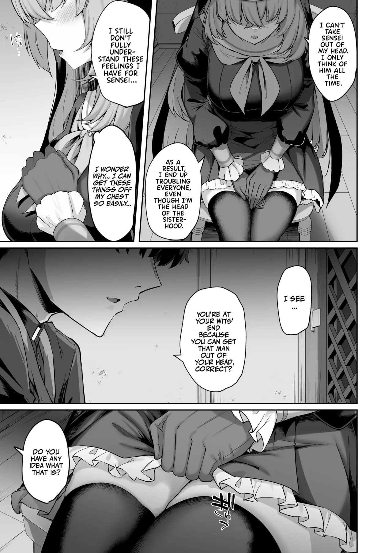 [Tiusan Kingdom (Kazamitiu)] Sakura no Sanbika | Sakura's Hymn (Blue Archive) [English] [Team Rabu2] [Digital] image number 4