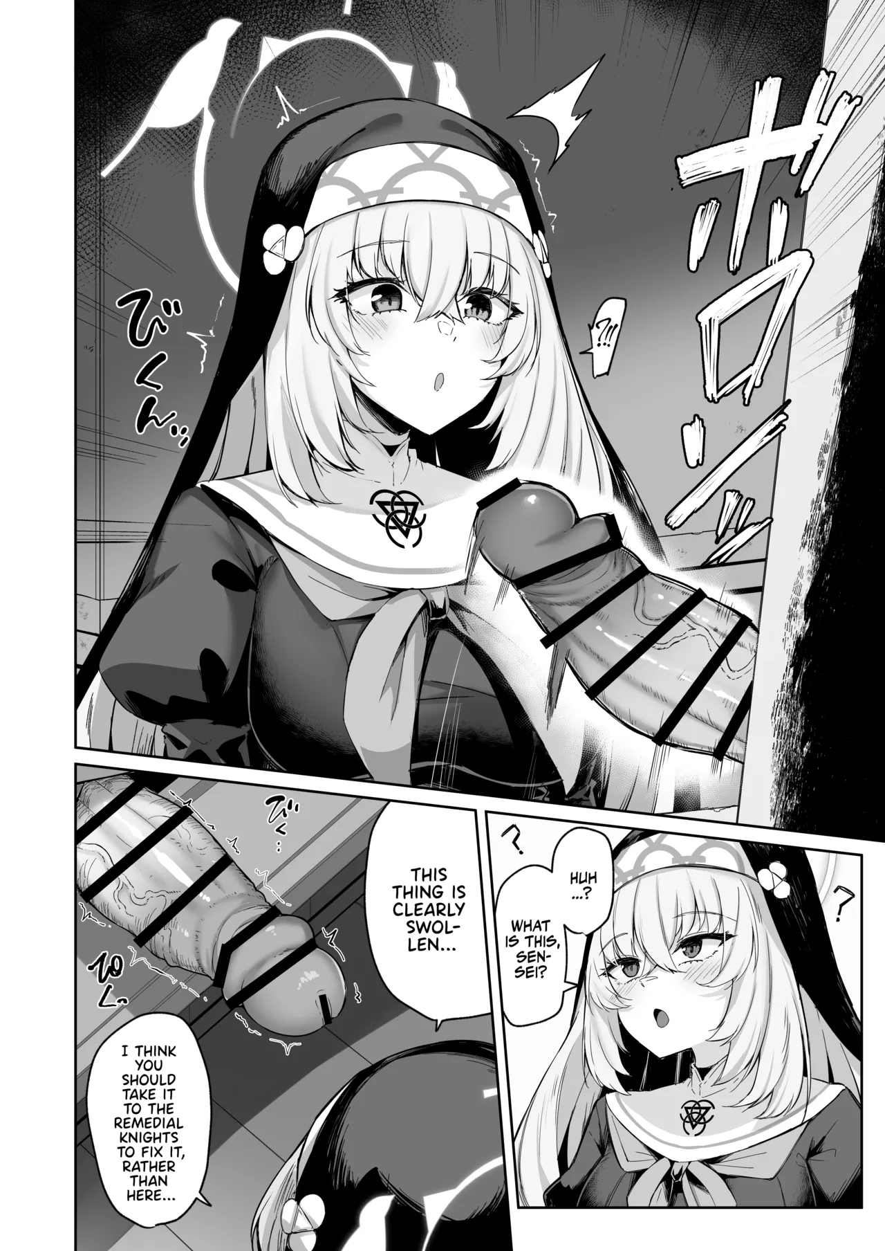 [Tiusan Kingdom (Kazamitiu)] Sakura no Sanbika | Sakura's Hymn (Blue Archive) [English] [Team Rabu2] [Digital] image number 11