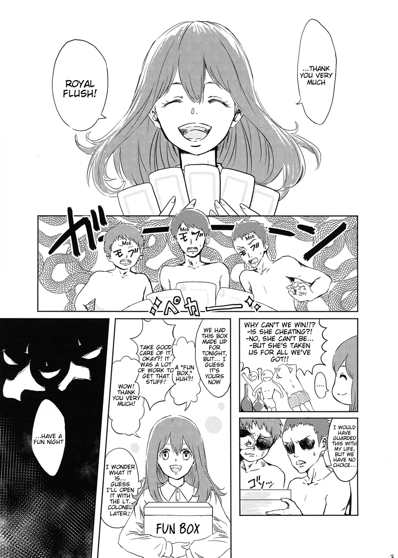 (Akihabara Chou Doujinsai) [LONGTAIL (Miso)] BONBON=CAT (Youjo Senki) image number 2