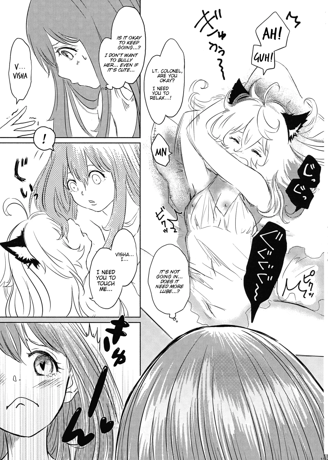 (Akihabara Chou Doujinsai) [LONGTAIL (Miso)] BONBON=CAT (Youjo Senki) image number 10