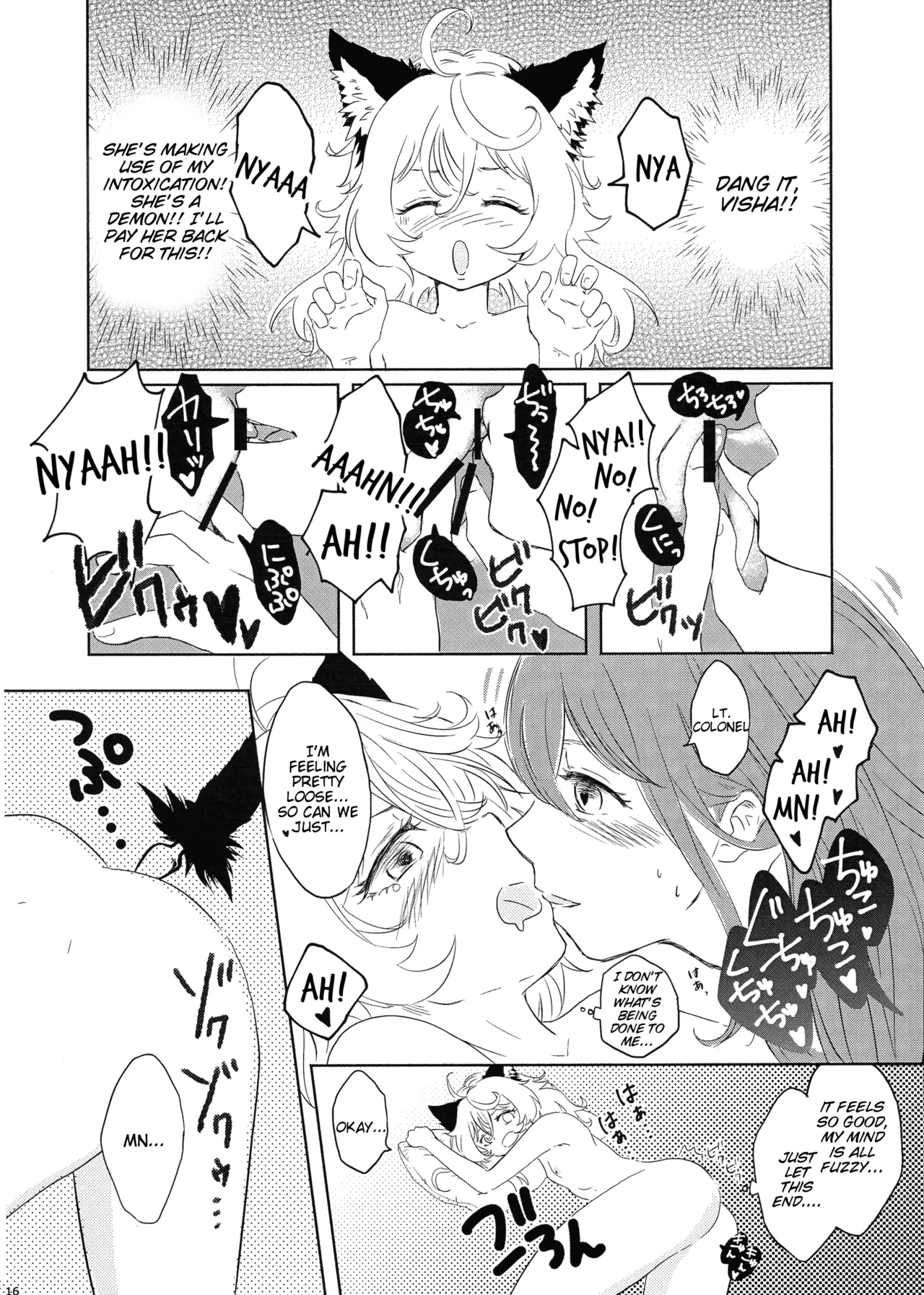 (Akihabara Chou Doujinsai) [LONGTAIL (Miso)] BONBON=CAT (Youjo Senki) image number 15