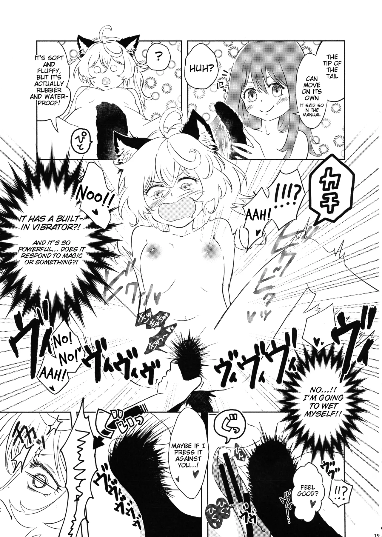 (Akihabara Chou Doujinsai) [LONGTAIL (Miso)] BONBON=CAT (Youjo Senki) image number 18