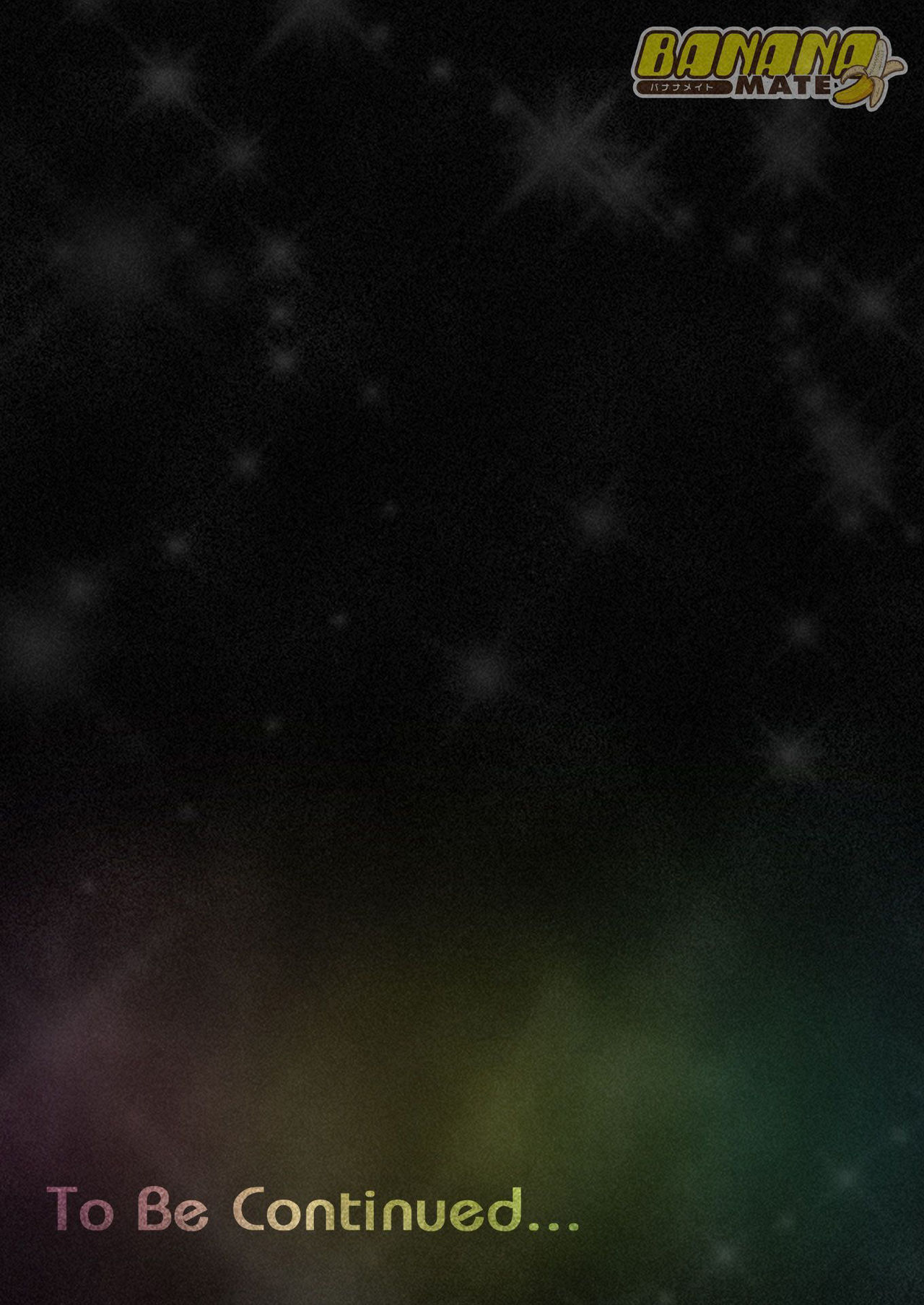 [Matsutou Tomoki] Exchange ~Osananajimi to Irekawari!~ Ch. 5 [Chinese] [熊崎玉子汉化组] 图片编号 26