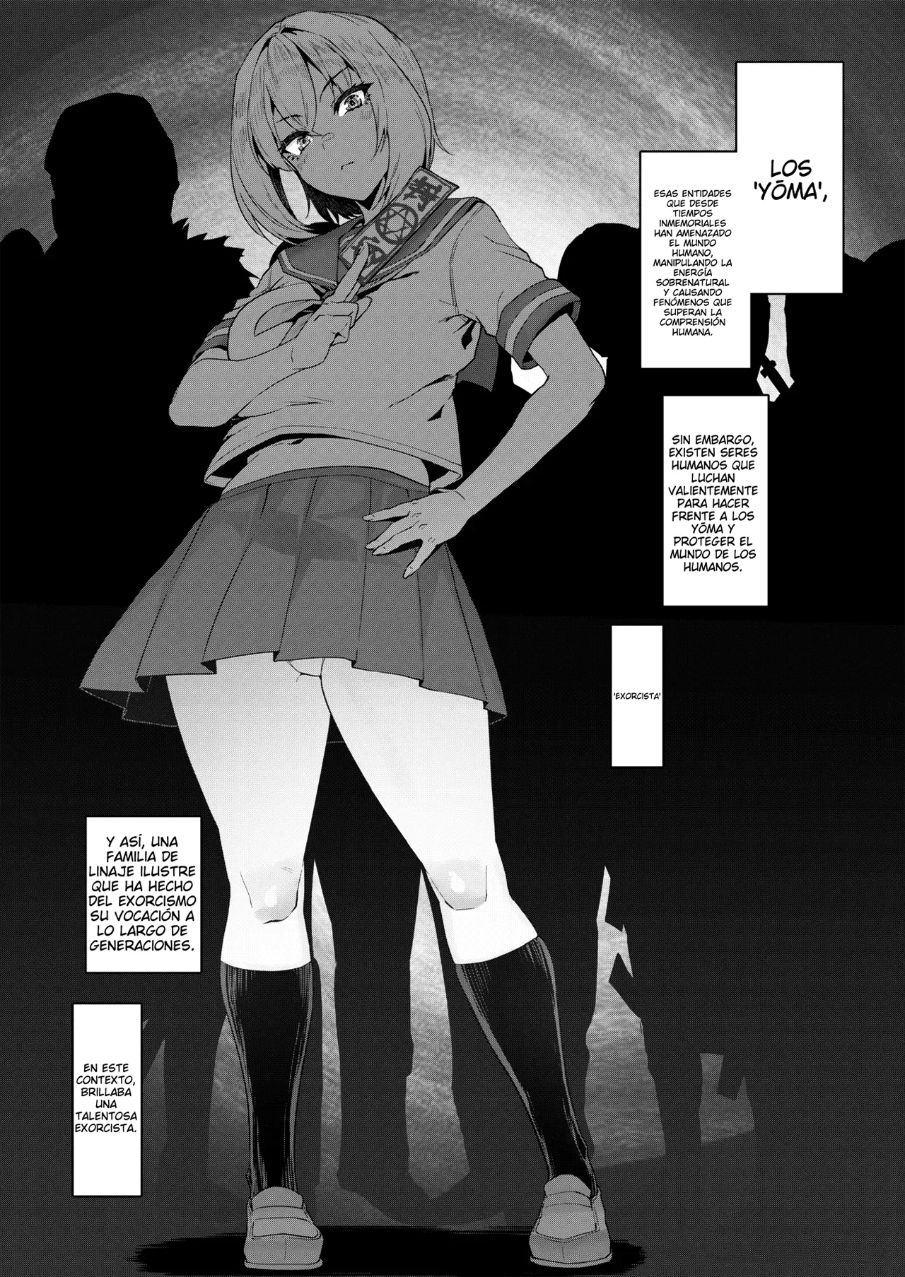 [HBO] Excreción de la personalidad: Conóceme image number 2