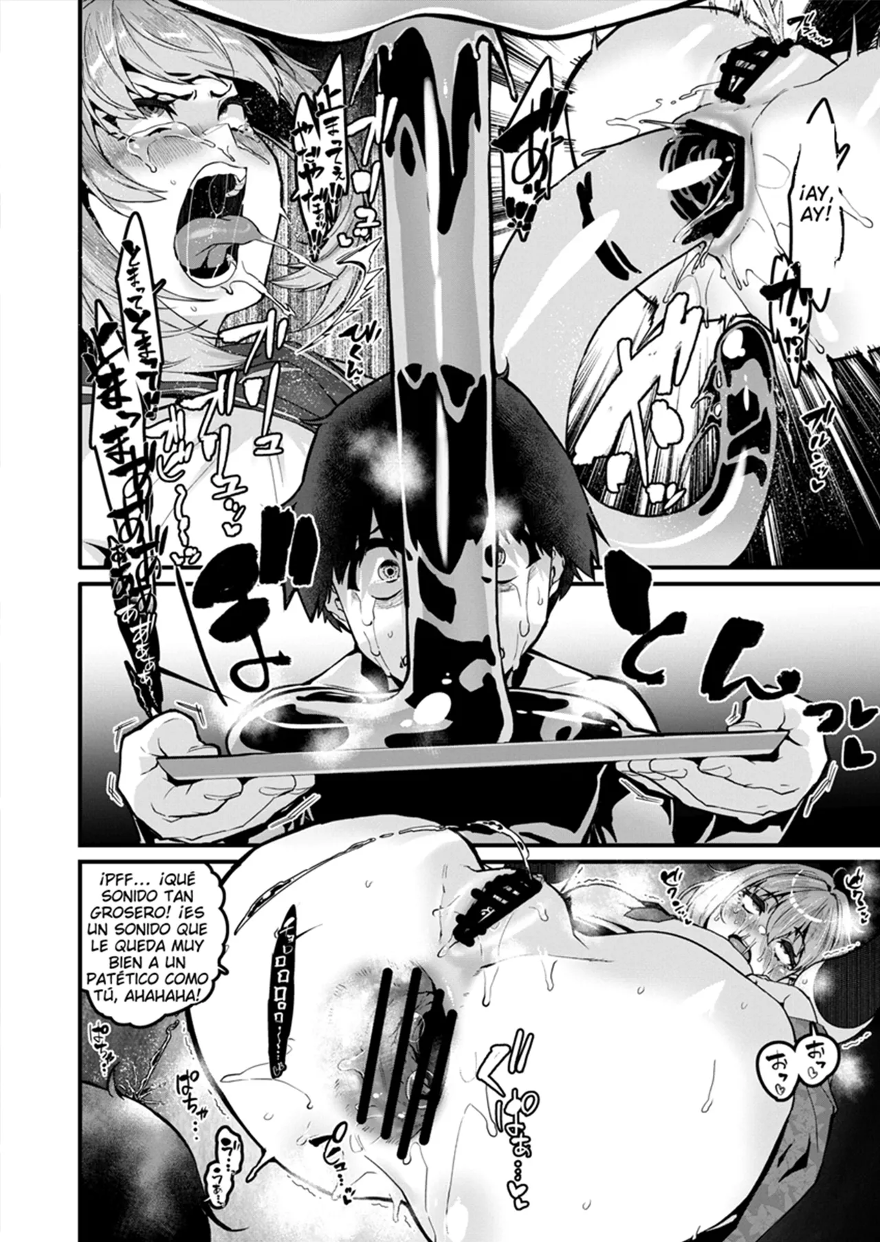 [HBO] Excreción de la personalidad: Conóceme image number 6