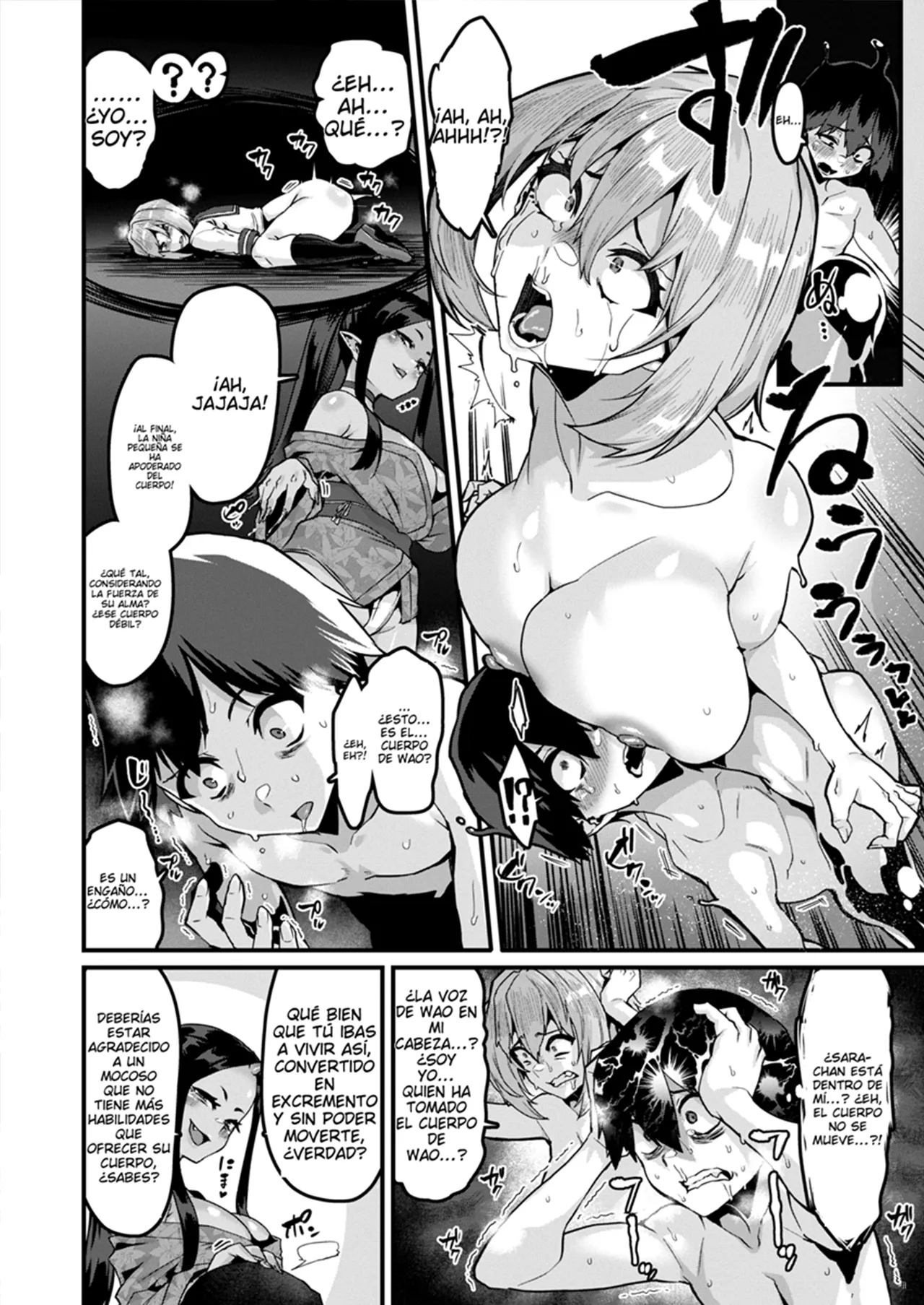 [HBO] Excreción de la personalidad: Conóceme image number 10