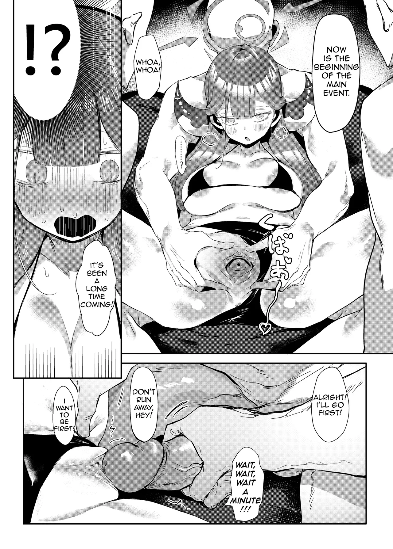 President Aru Makes Her Idol Debut!? numero di immagine  16