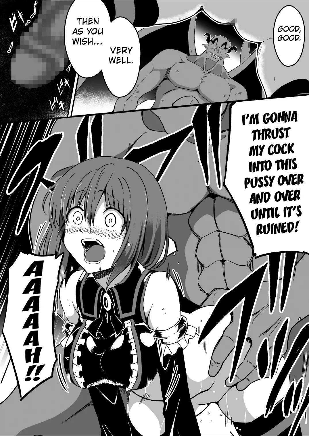 [Milk Dipper] Rankou Tenshi Arutemisu ~ Nakama o Toraware Akuma ni Okasa Reta Shōjo no Matsuro ~ [English] [Kuraudo] image number 25