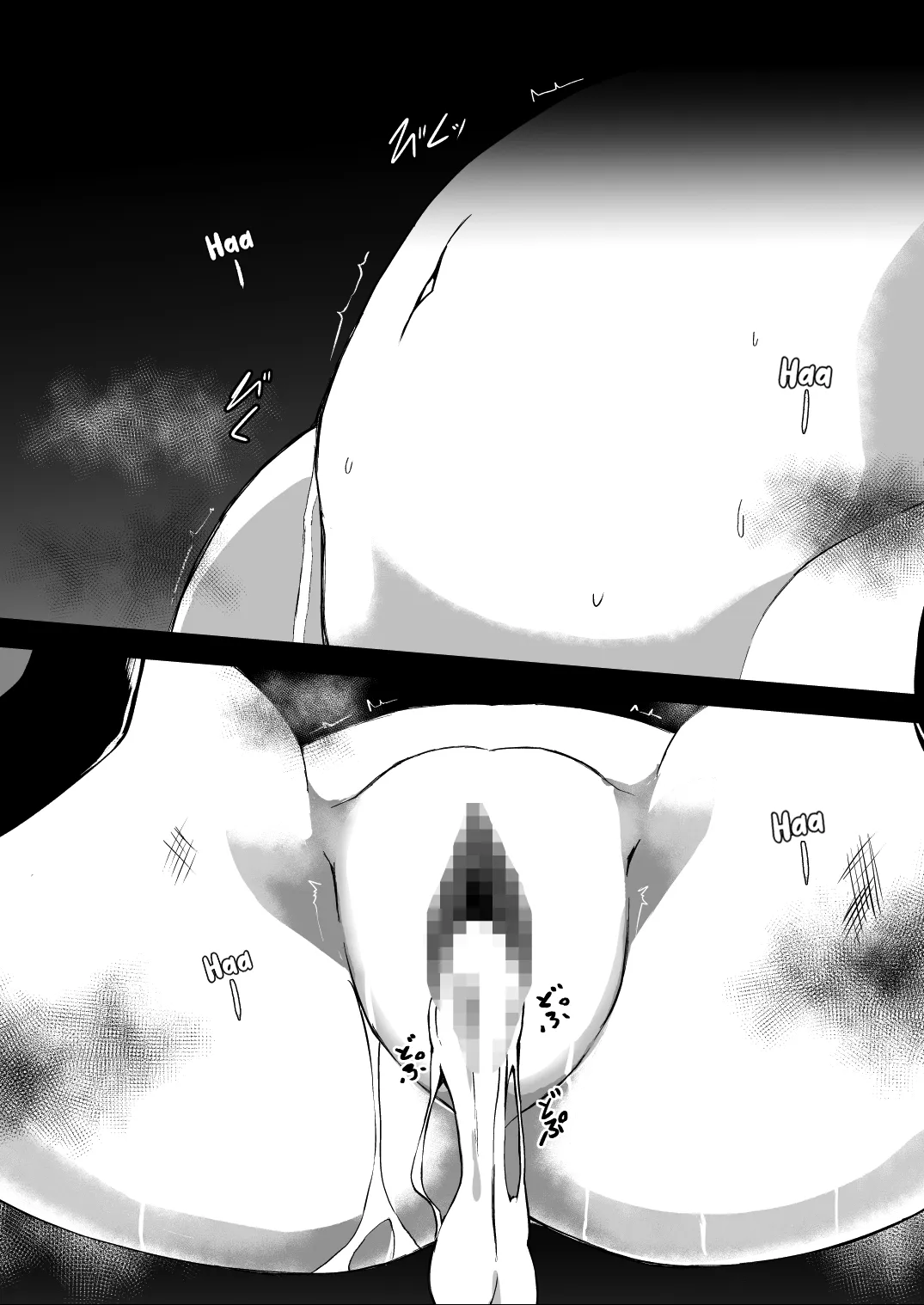 [Milk Dipper] Rankou Tenshi Arutemisu ~ Nakama o Toraware Akuma ni Okasa Reta Shōjo no Matsuro ~ [English] [Kuraudo] image number 38