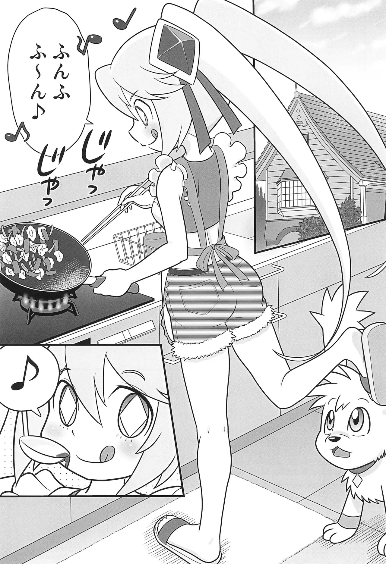 (Puniket 51) [Echiko (Mokichi)] Queen to Momo no Tennensui. 이미지 번호 3