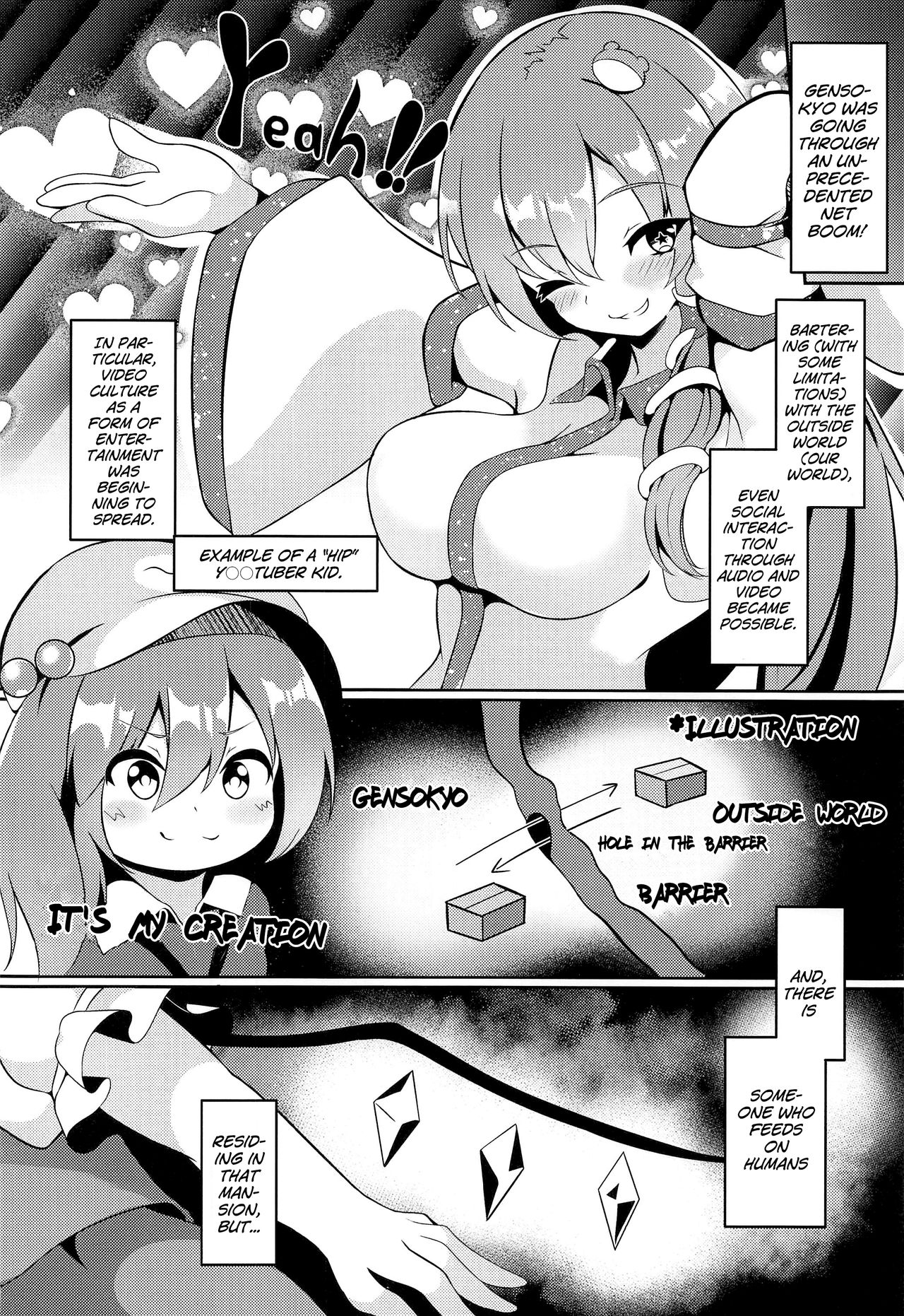 (C97) [Saigo made Anko Tappuri (Akiba Monaka)] Haishingai! Ano Ninki YouTuber Flandre no Himitsu (Touhou Project) [English] [MrBubbles] image number 3