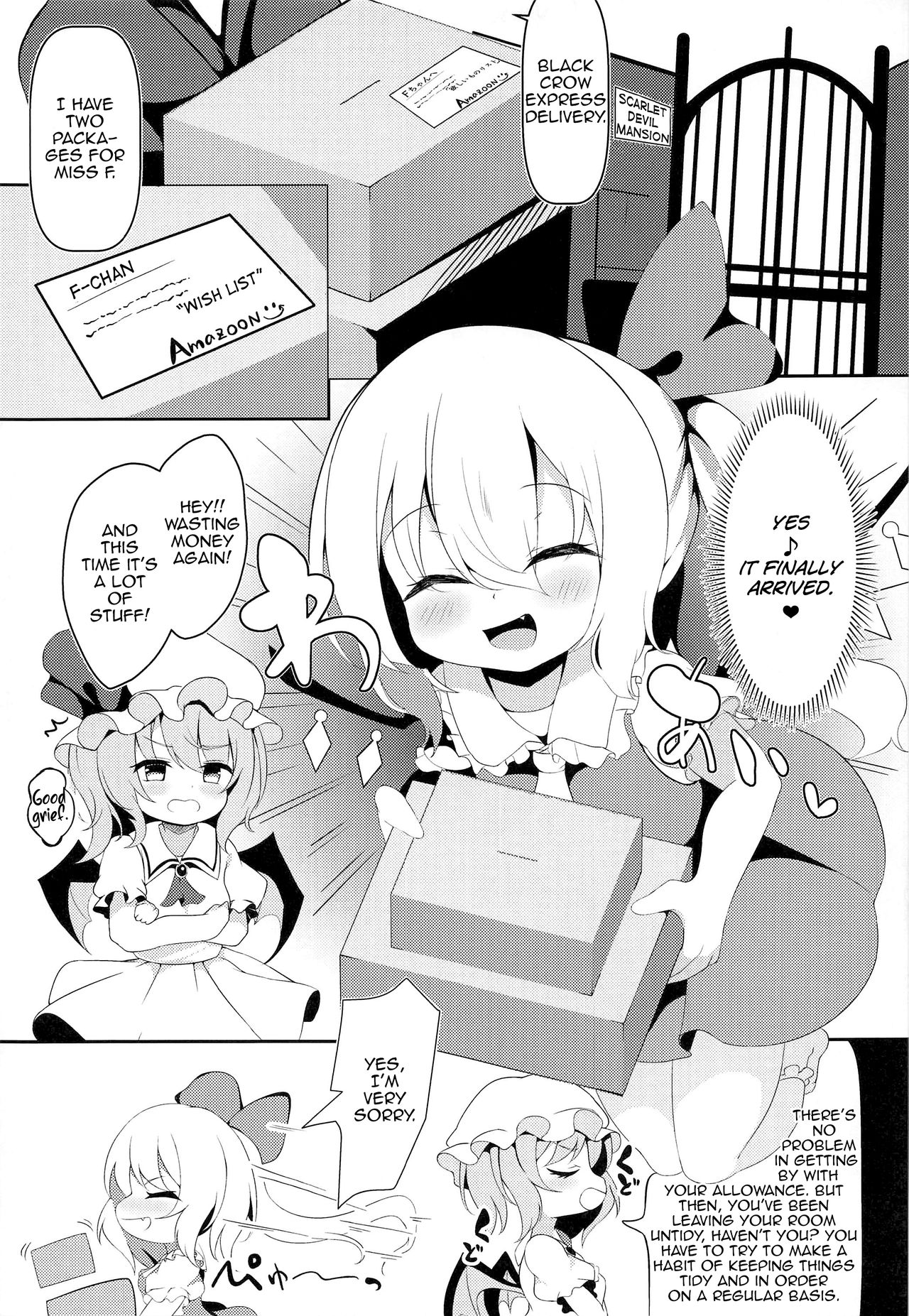 (C97) [Saigo made Anko Tappuri (Akiba Monaka)] Haishingai! Ano Ninki YouTuber Flandre no Himitsu (Touhou Project) [English] [MrBubbles] image number 4